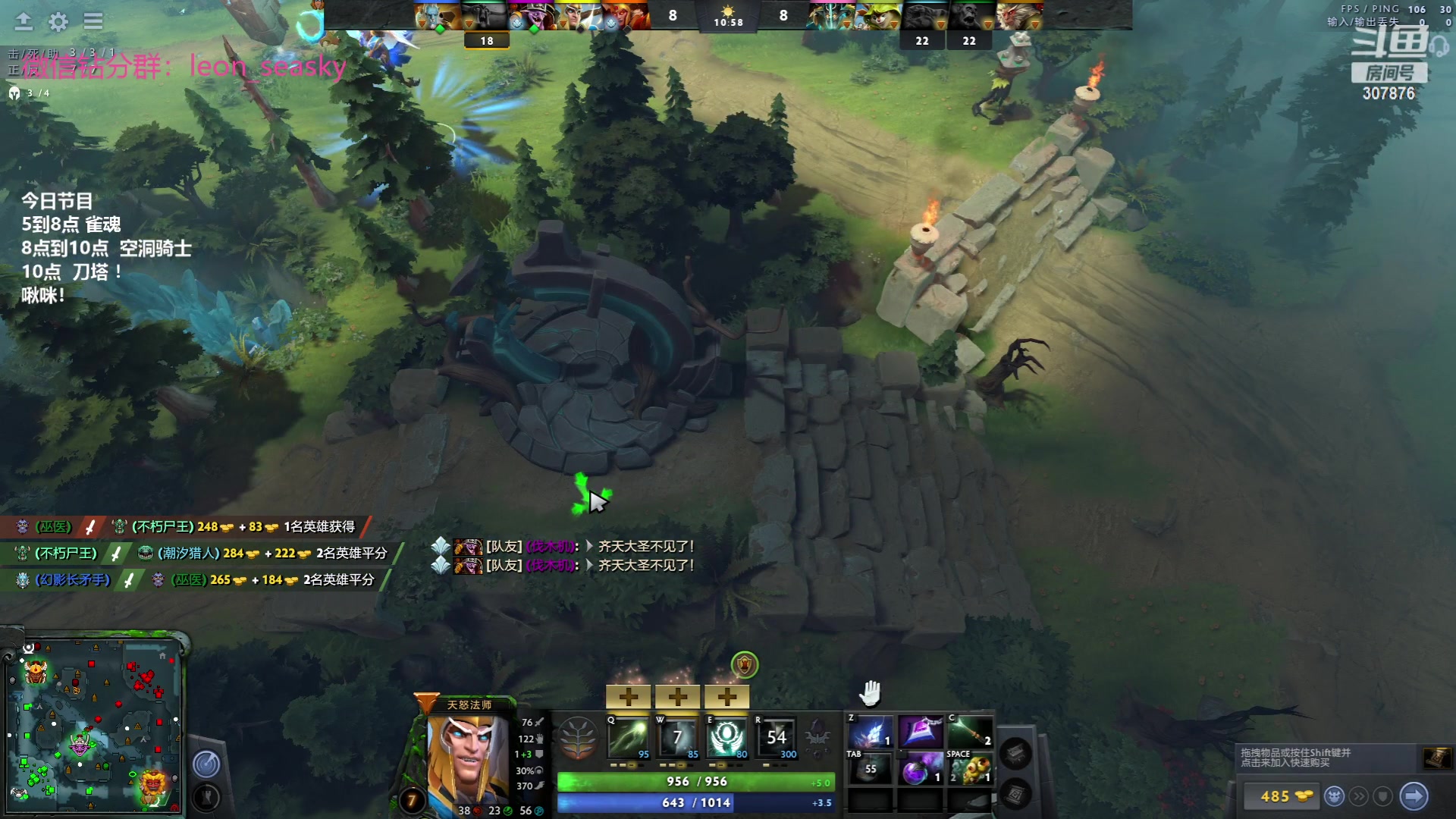 【2023-07-20 23点场】夏一可死毒舌_：鸽：今天没有你们心爱的喵了哈哈哈哈哈哈