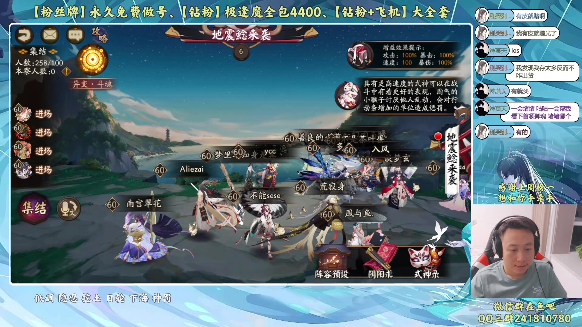 【2023-07-21 21点场】血墨丶：【墨哥】全能做号king