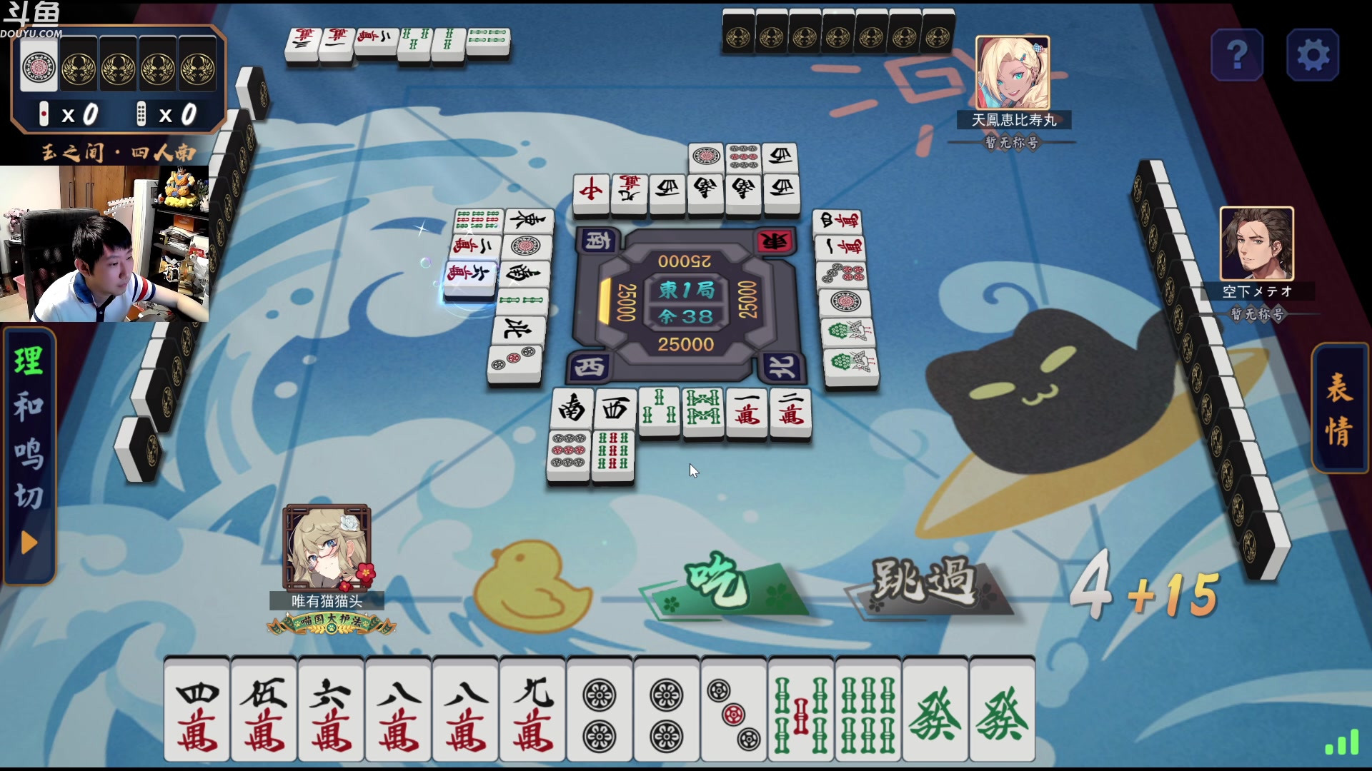 【2023-07-21 01点场】啦啦啦不是狗狗狗：啦啦啦：打个3火~