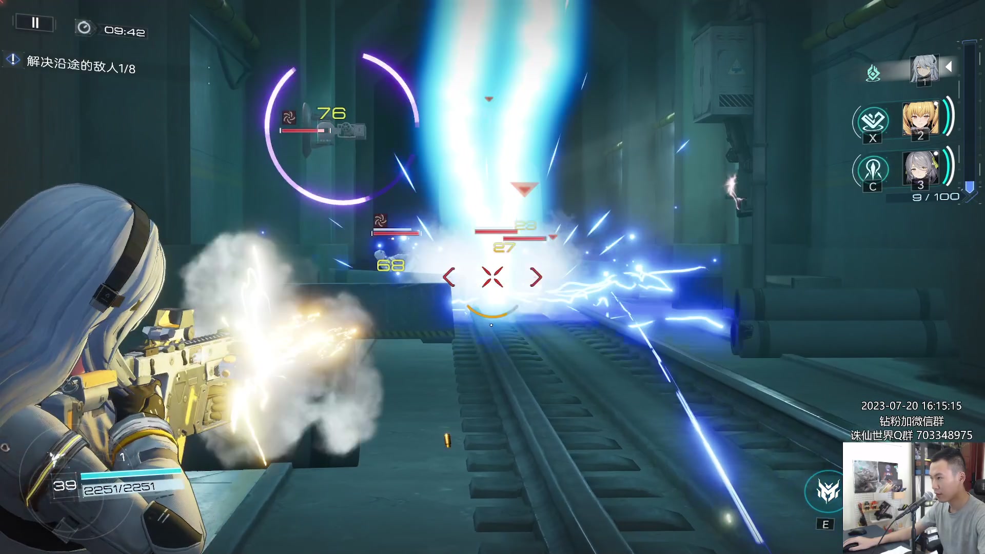 【2023-07-20 15点场】老杨怪：【老杨】体验一下