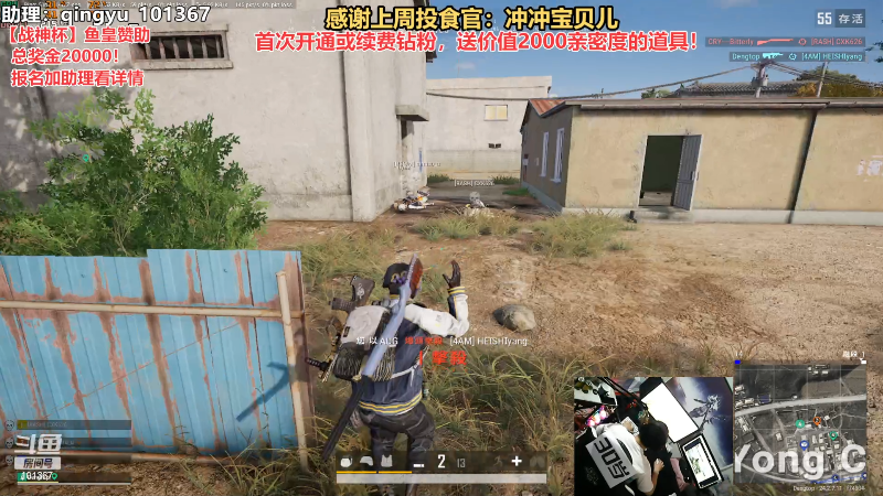 【热门游戏】轻语丶619的精彩时刻 20230721 23点场