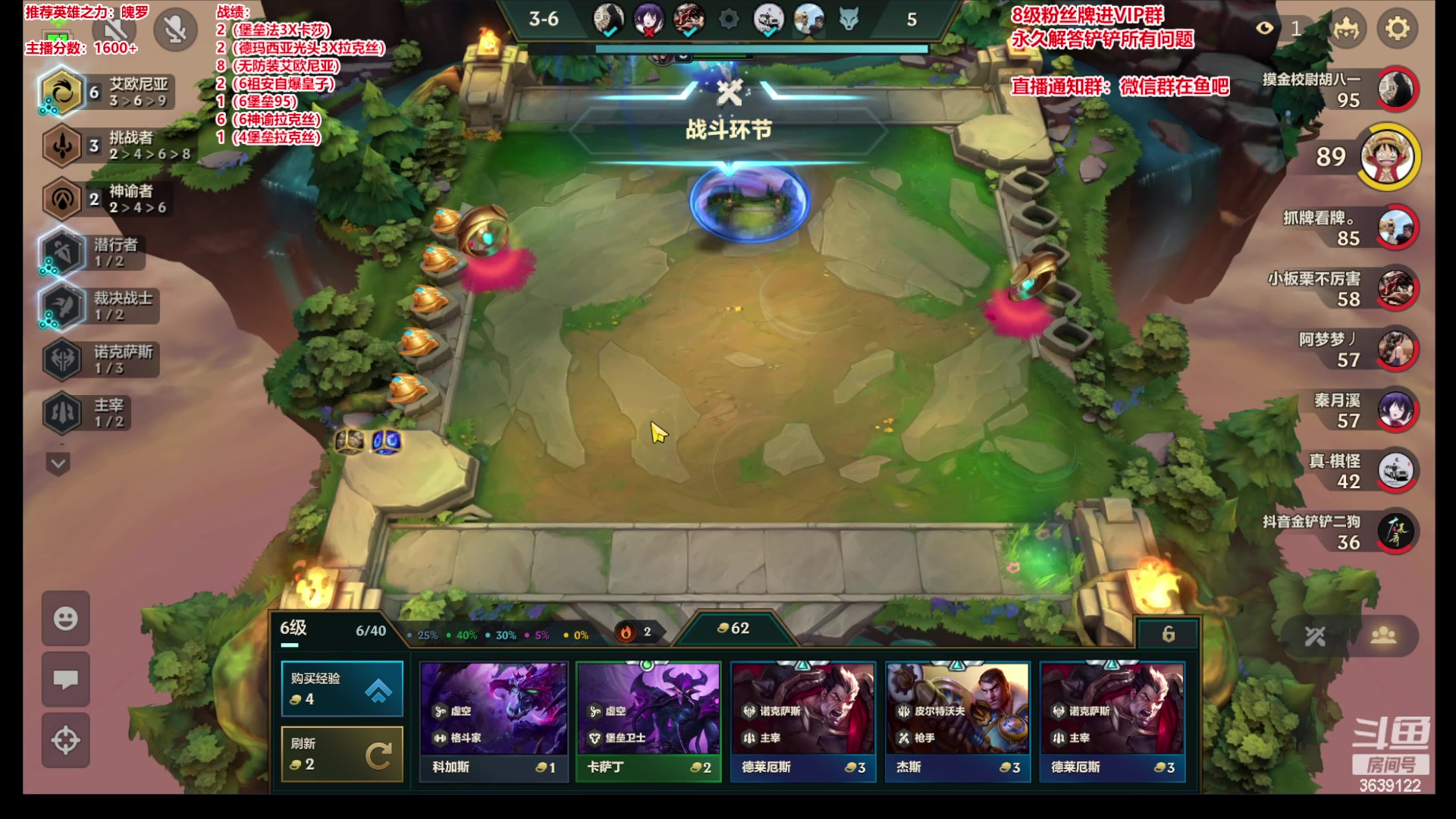 【2023-07-21 03点场】骚皮迷呀：微信区1600冲1800