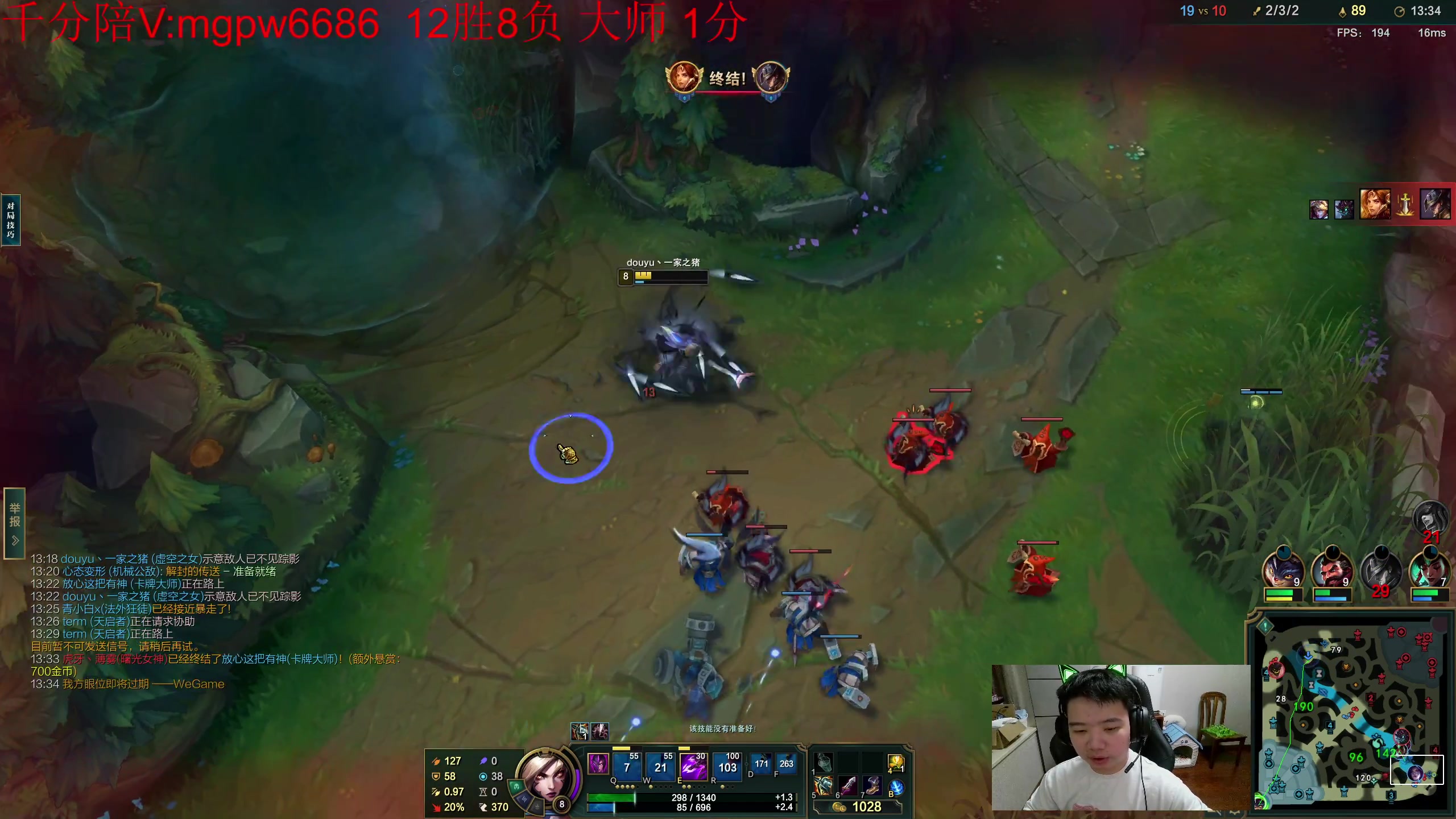 【2023-07-20 21点场】一家之猪ovo：新赛季 冲第一！