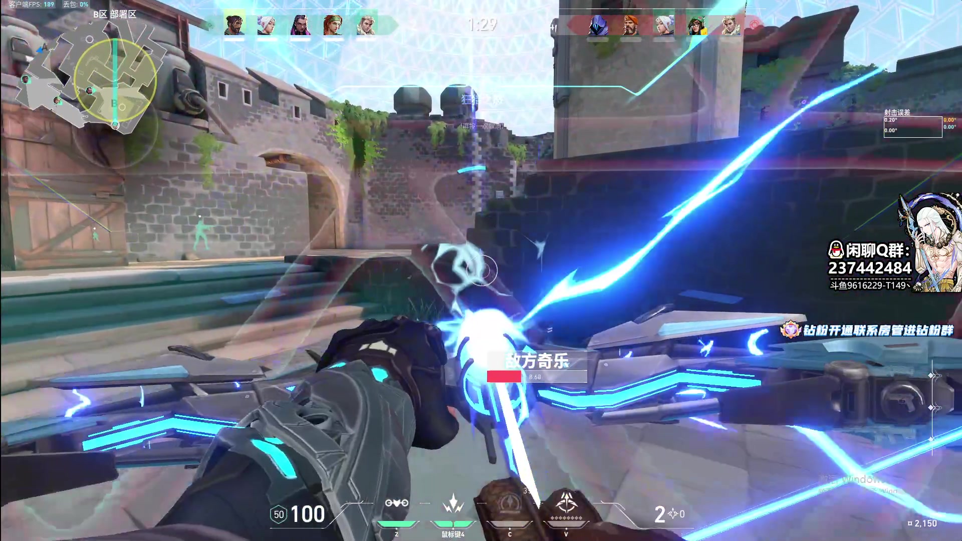 【2023-07-21 12点场】T149丶：下雨了~~