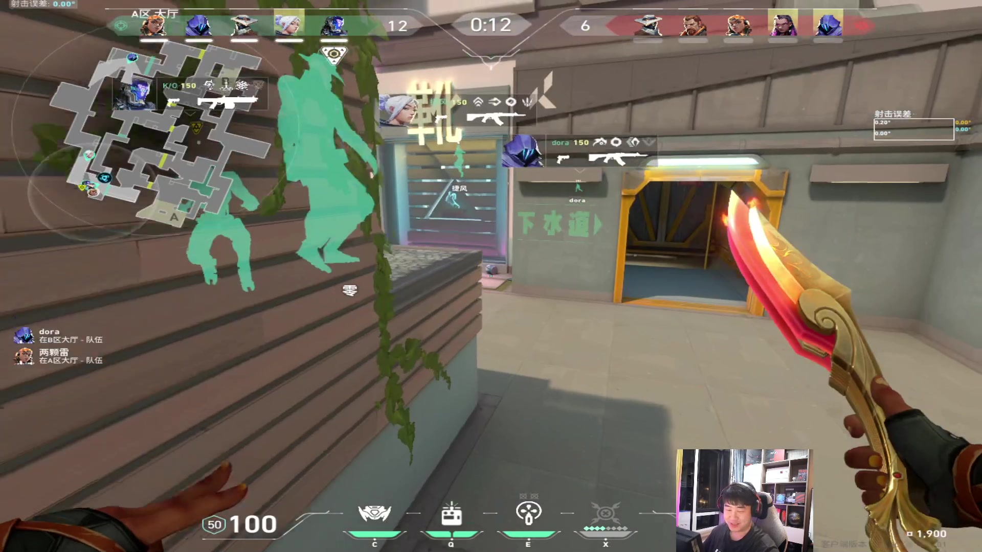 【2023-07-20 23点场】4AM小海xx丶：直接激情PUBG！