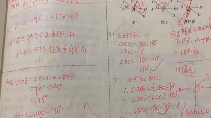 扎个啾啾u发布了一个斗鱼视频2023-07-21