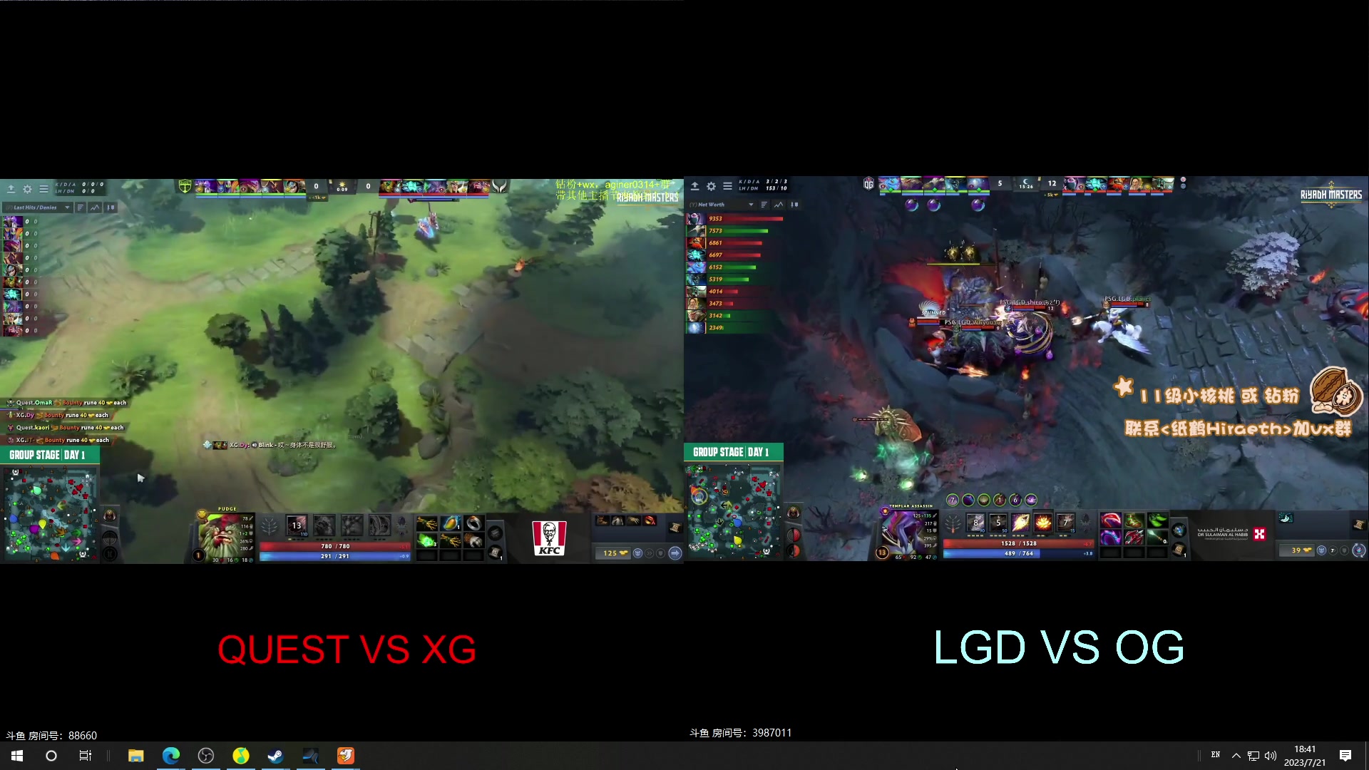 【2023-07-21 18点场】sakira丶hao：保安的一天 11128