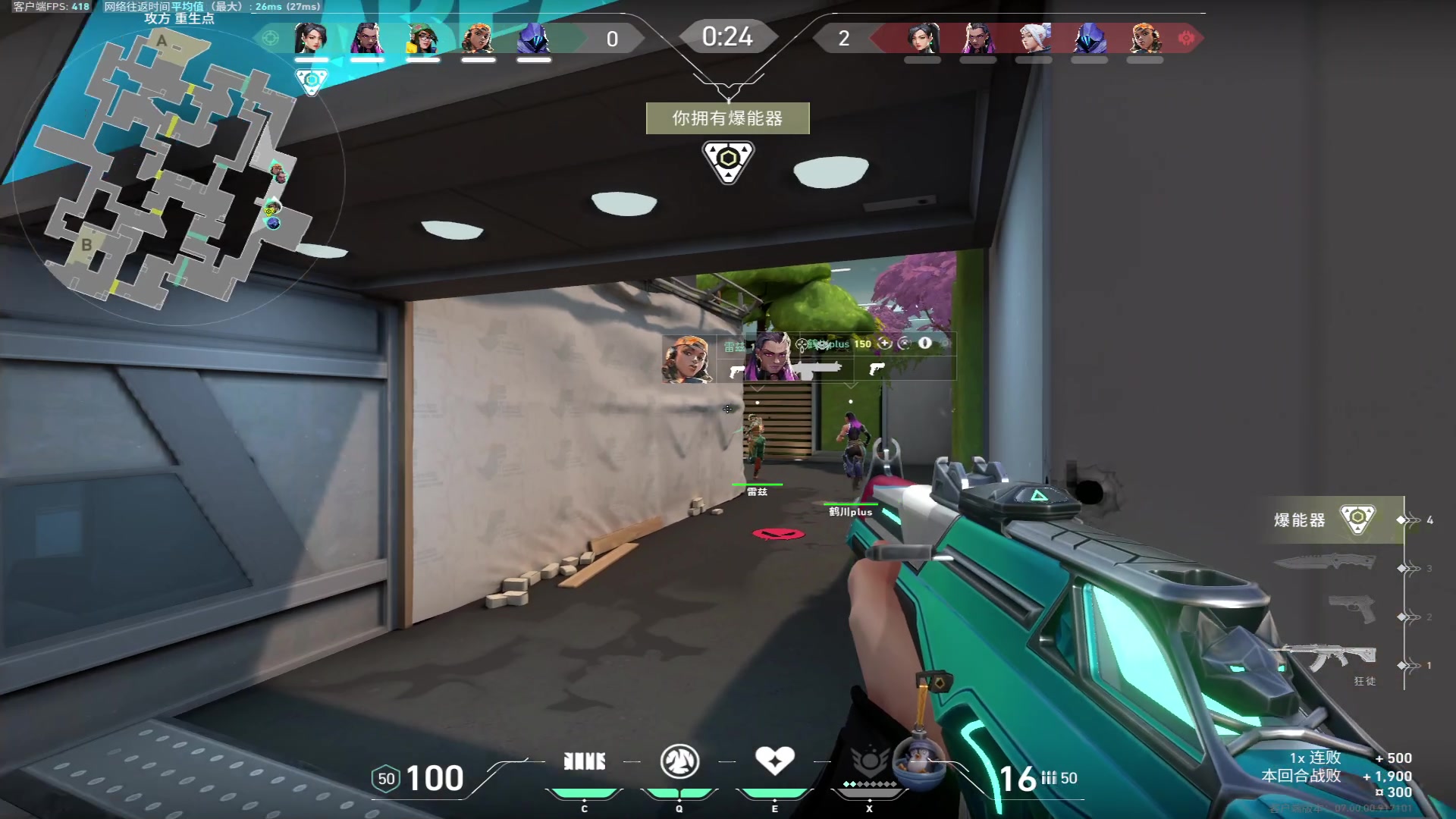 【2023-07-20 15点场】三酒OuO：你是天赋还是努力