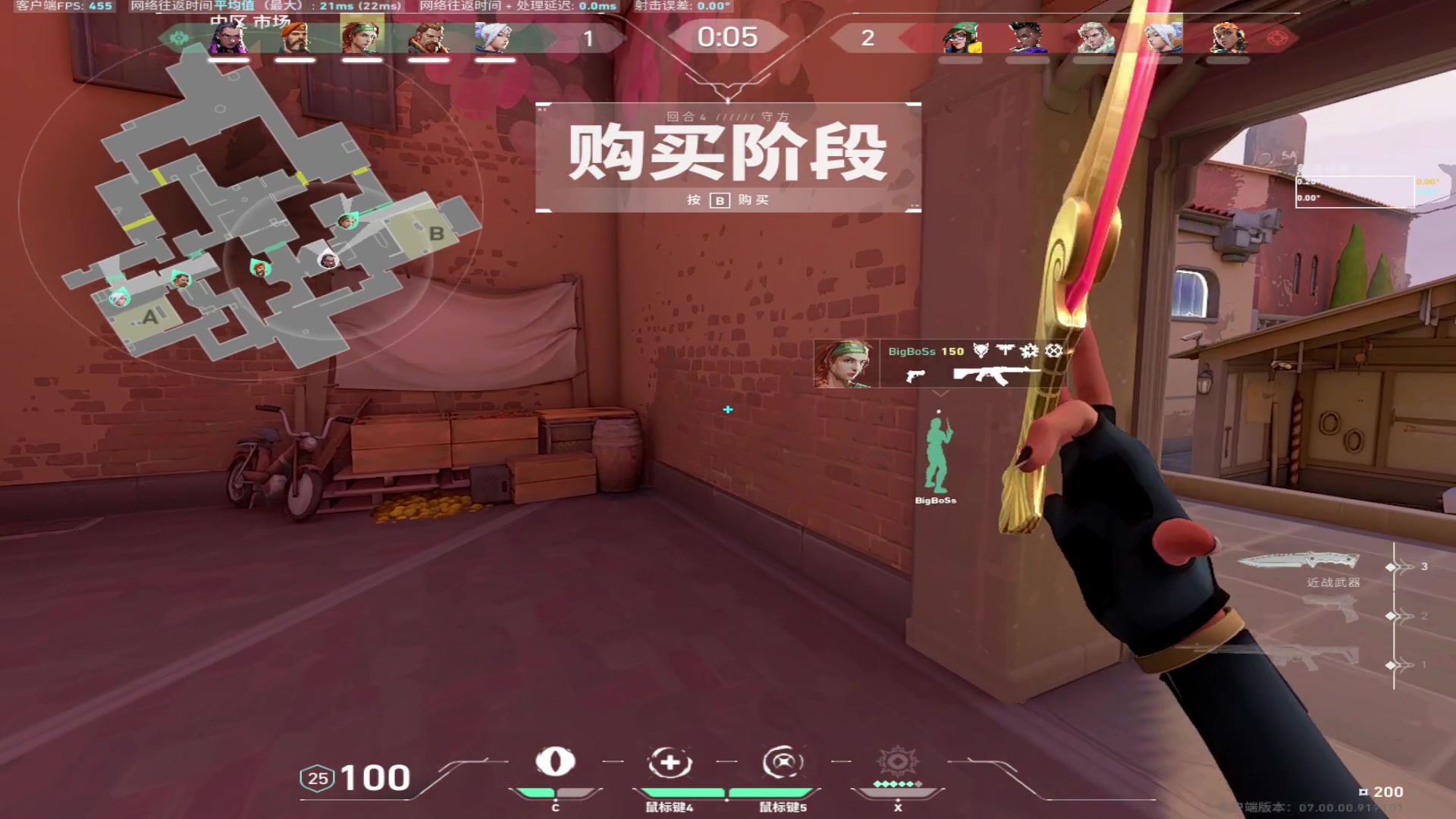 【2023-07-20 23点场】南枫阿i：随便玩玩！！ 3436094