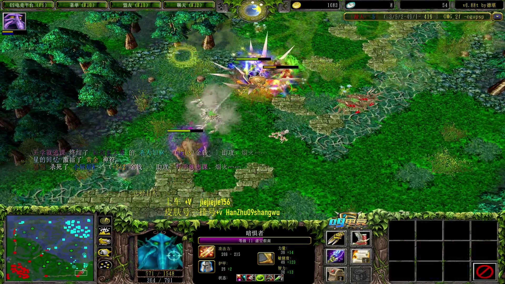 【2023-07-21 15点场】肖璐s：早上好，赛季杀猪