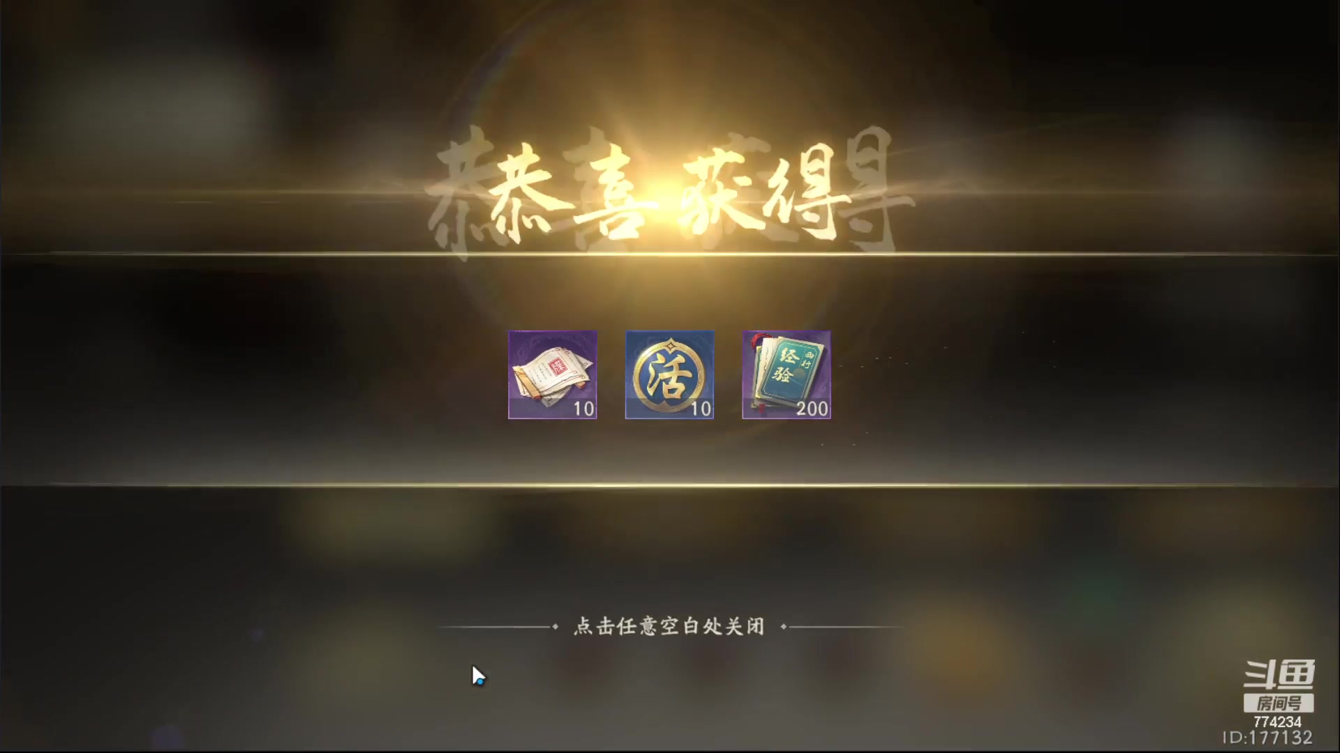【2023-07-21 09点场】谎言言0V0：细节决定成败.......来玩、