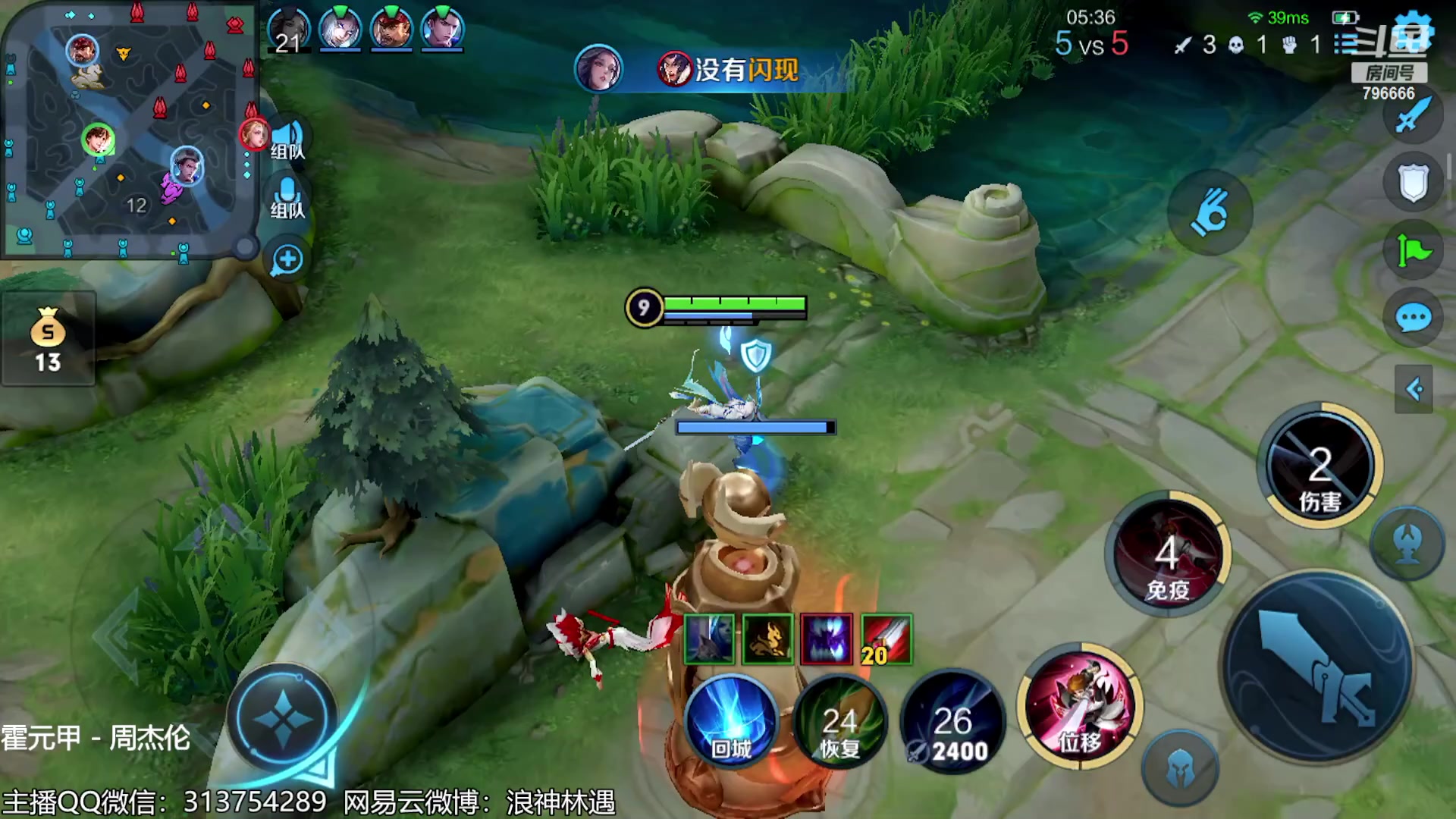 【2023-07-20 22点场】惊蜇：惊蜇：今夜无雪无晴 无悲喜
