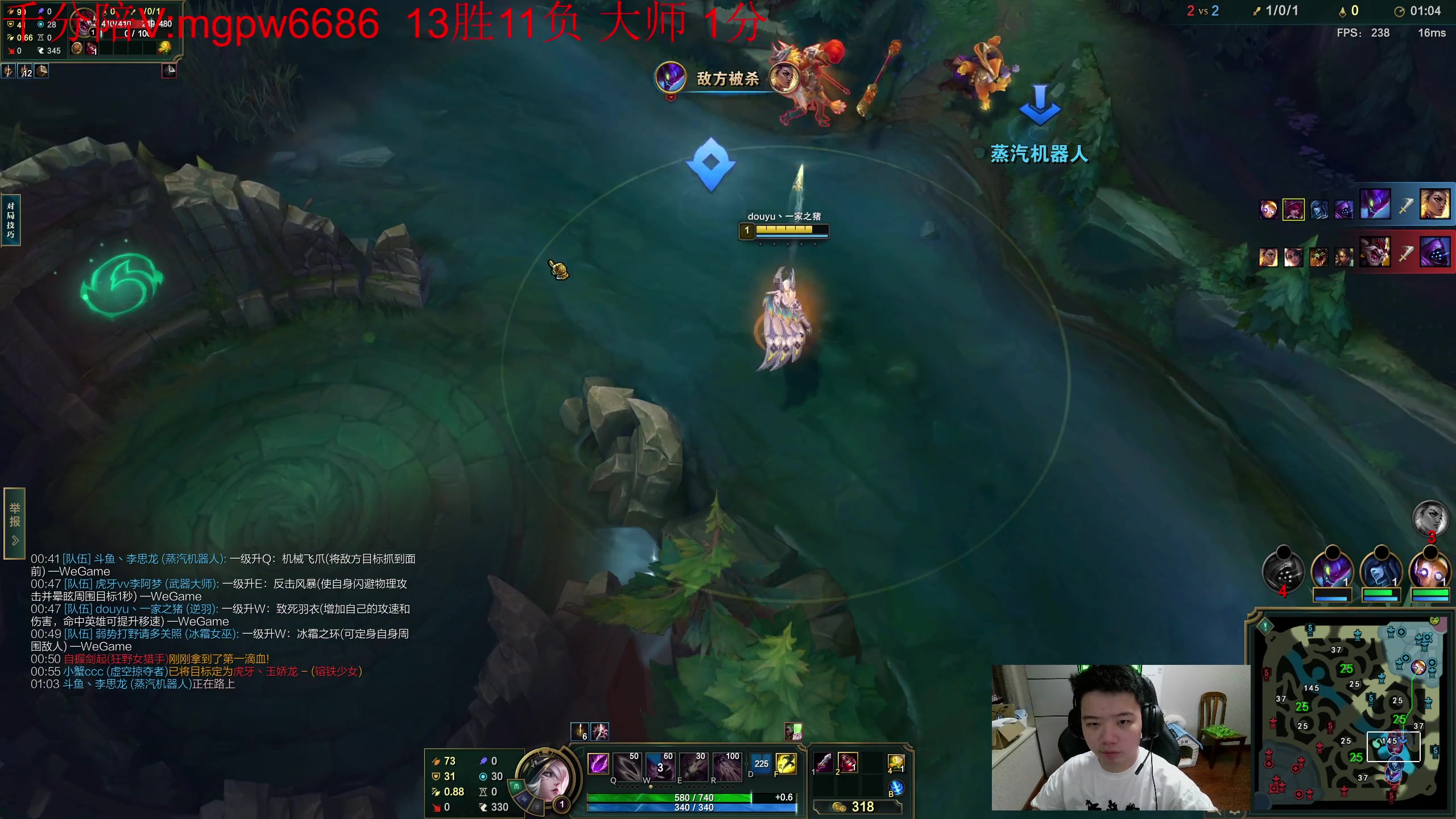 【2023-07-21 02点场】一家之猪ovo：新赛季 冲第一！