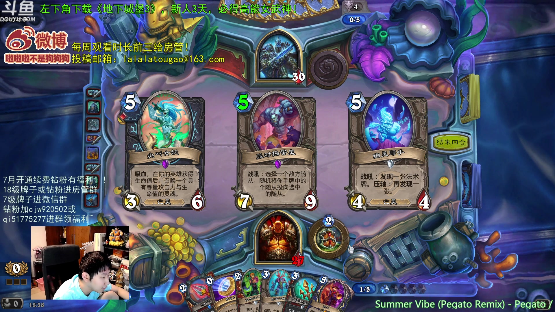 【2023-07-21 18点场】啦啦啦不是狗狗狗：啦啦啦：巅峰大法师盖亚喜娃！