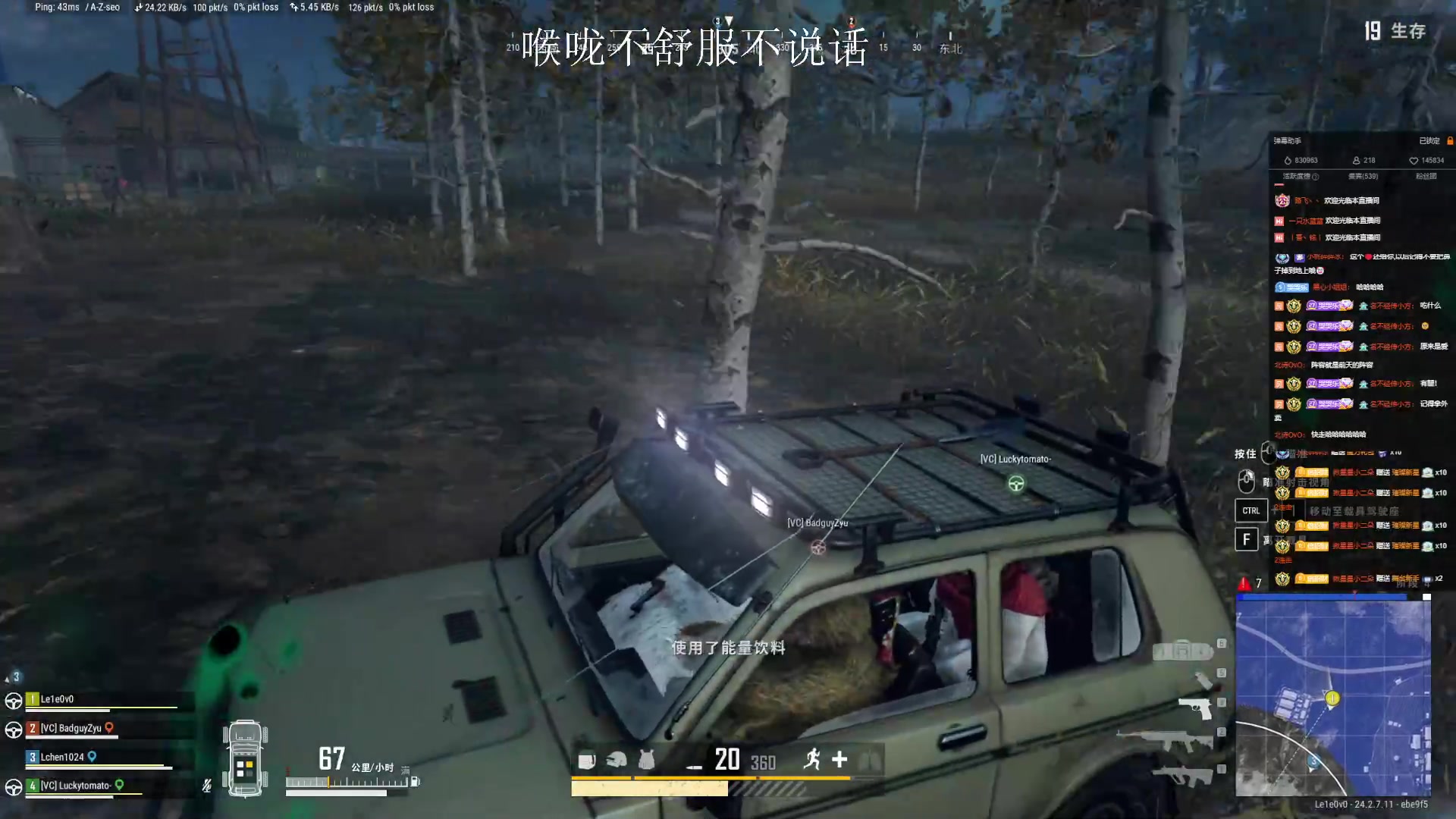 【2023-07-21 01点场】小乐碎片：111111111 9680646
