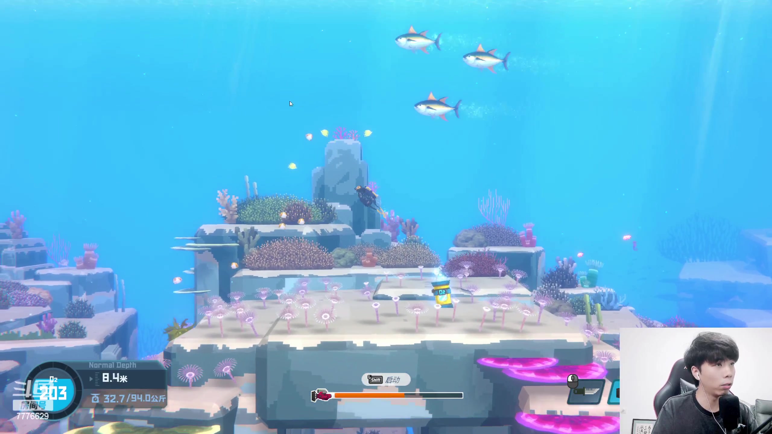 【2023-07-19 18点场】秀才冷男：【小奶团】我回来啦~主机阳光大男孩！