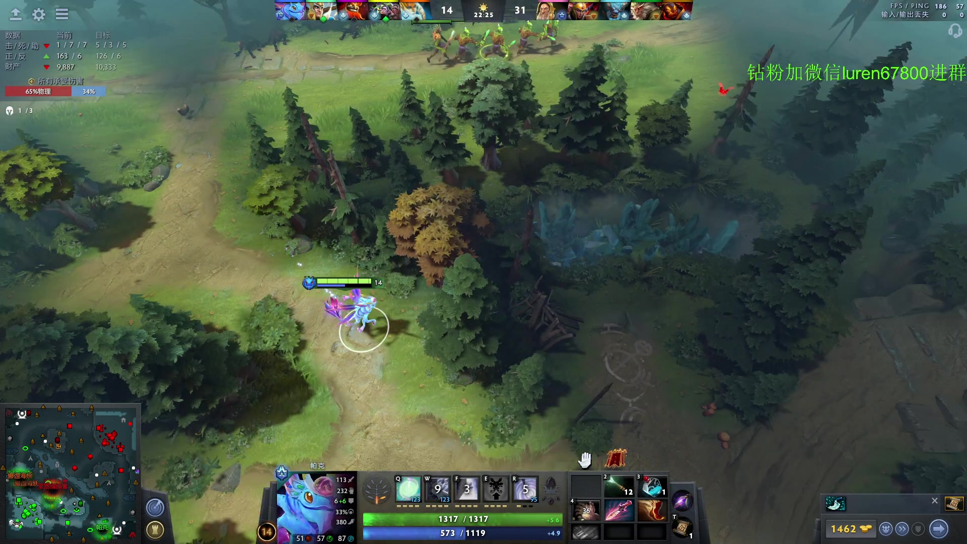 【2023-07-21 01点场】阳光男孩Aq：看看比赛咯！！ 7718843