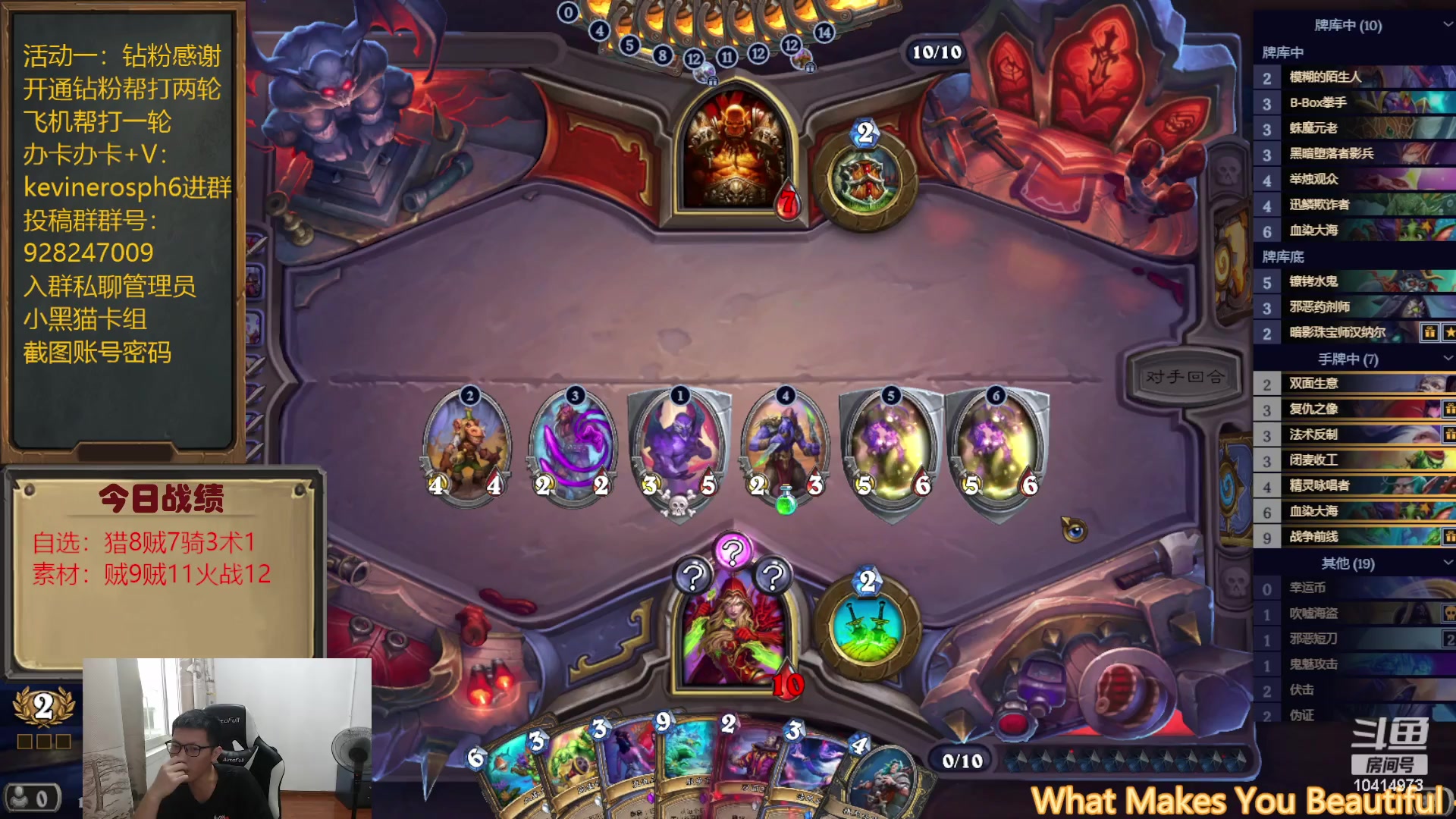 【2023-07-20 16点场】完美竞技古尔丹：考官贼头皮发麻