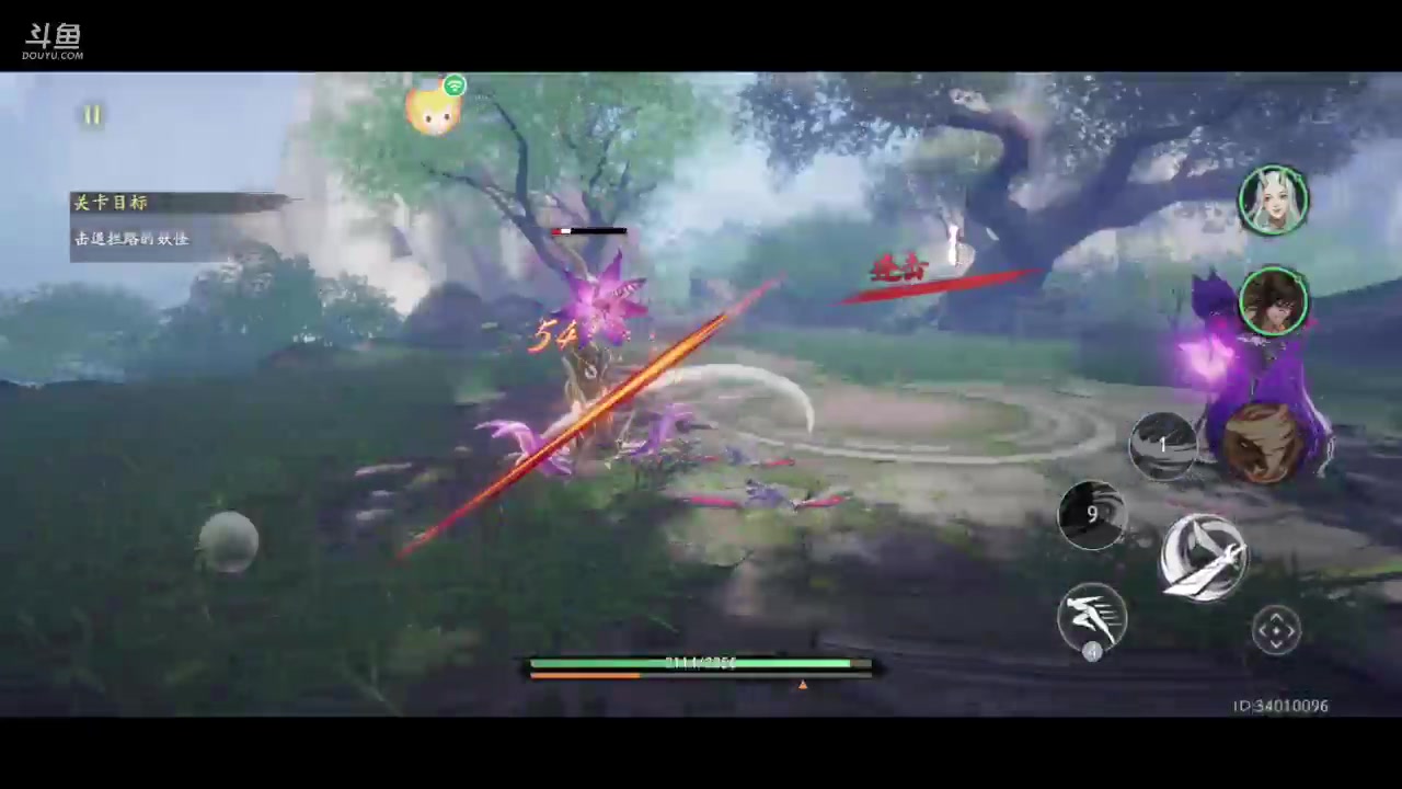 【2023-7-20 13点场】石头很会飞:办个卡说个话