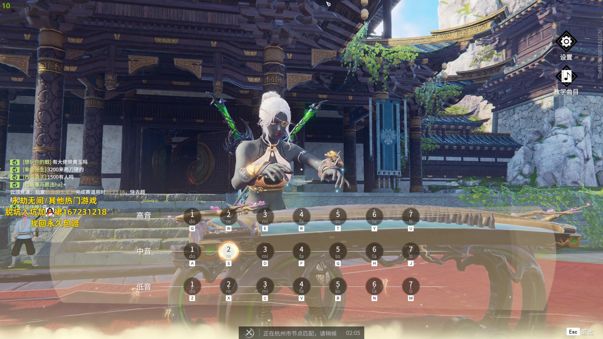 【2023-07-21 18点场】刀一挥趴一堆：单排冲修罗榜