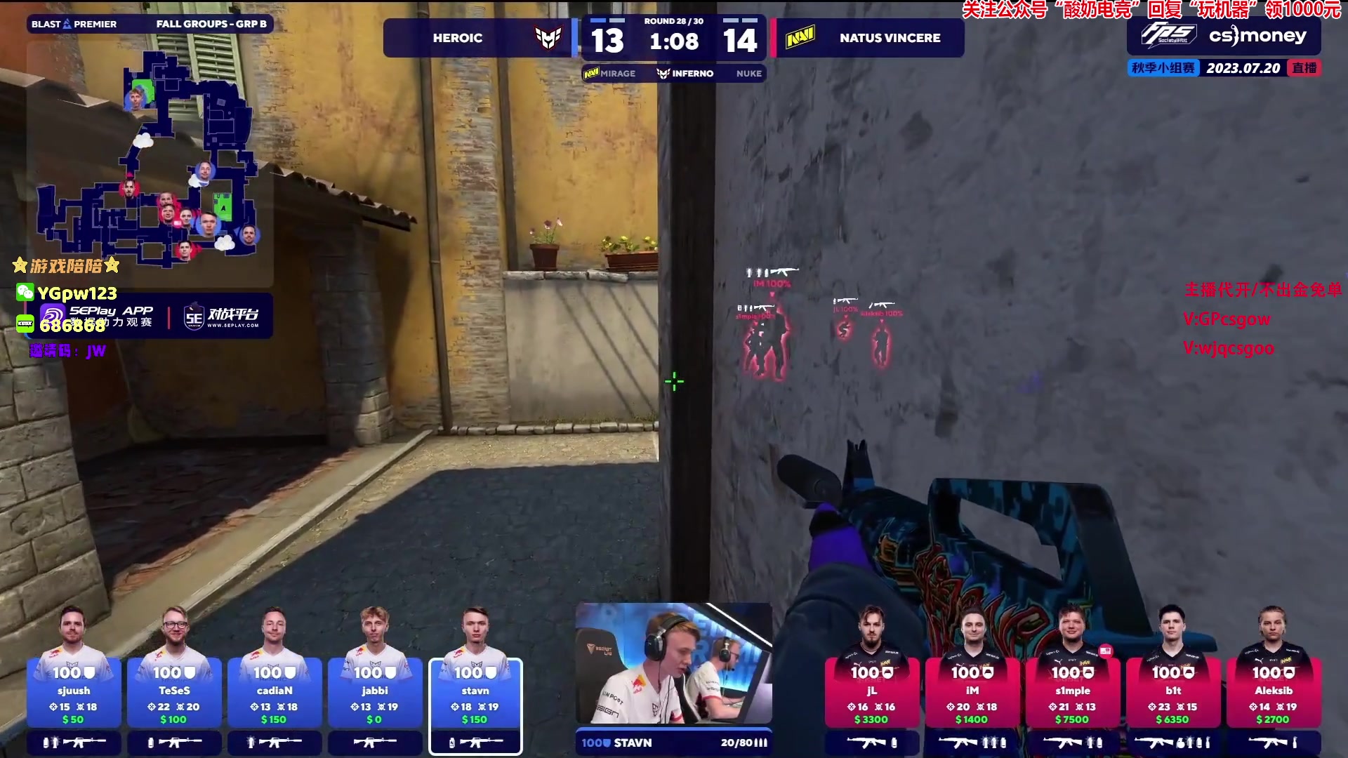 【2023-07-20 22点场】玩机器丶Machine：NAVI VS HEROIC BO3!