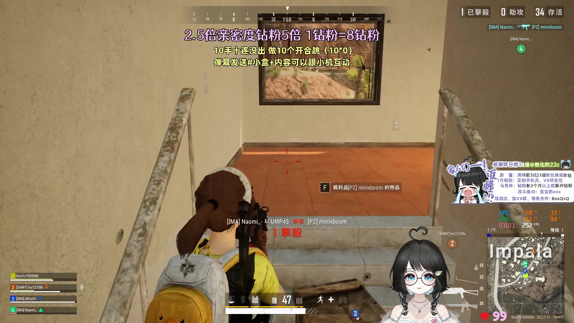 【2023-07-20 23点场】小盒子u：打五妹联盟组排的小美女❤