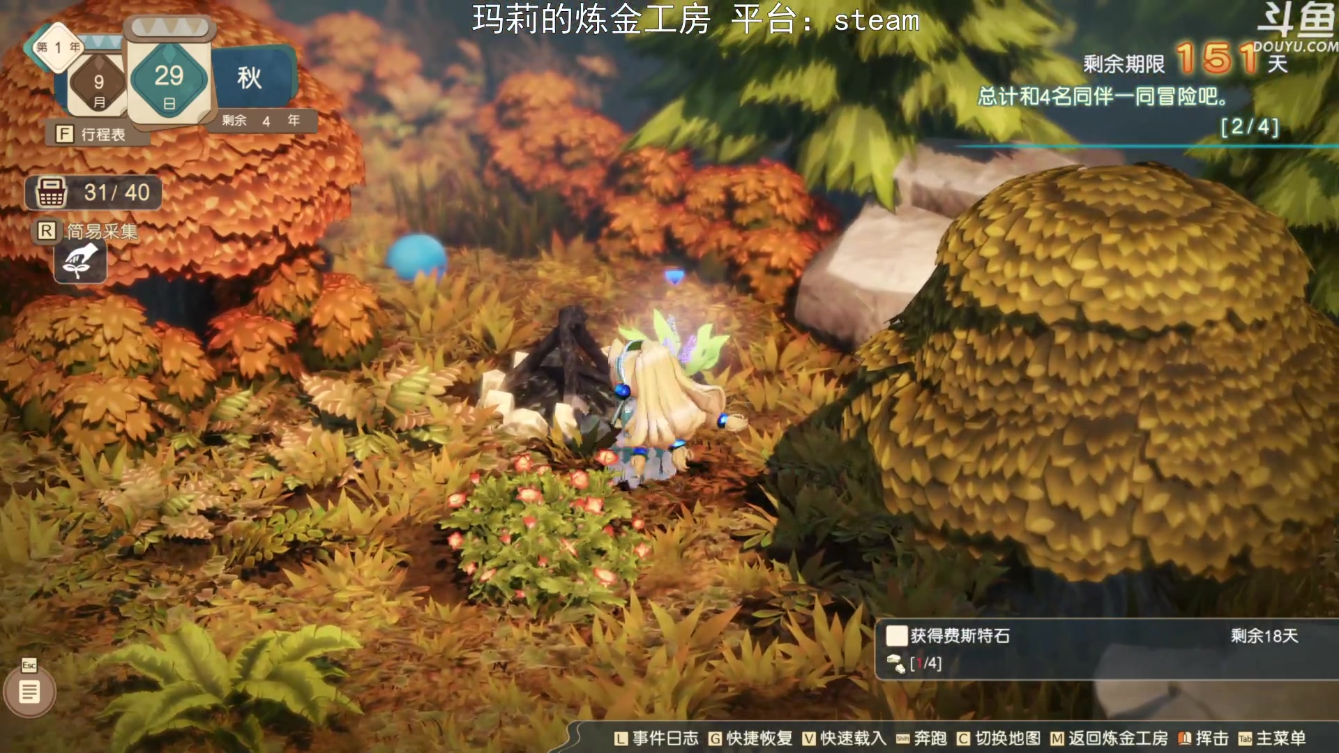 【2023-07-21 16点场】荣耀洋洋：【洋洋】小众，独立，单机游戏！