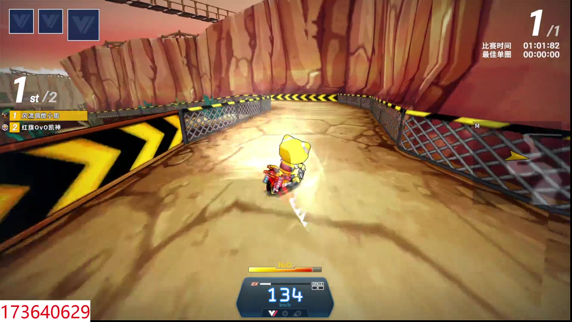 【2023-07-20 23点场】Popkartsss：SSS：玩什么呢。。。