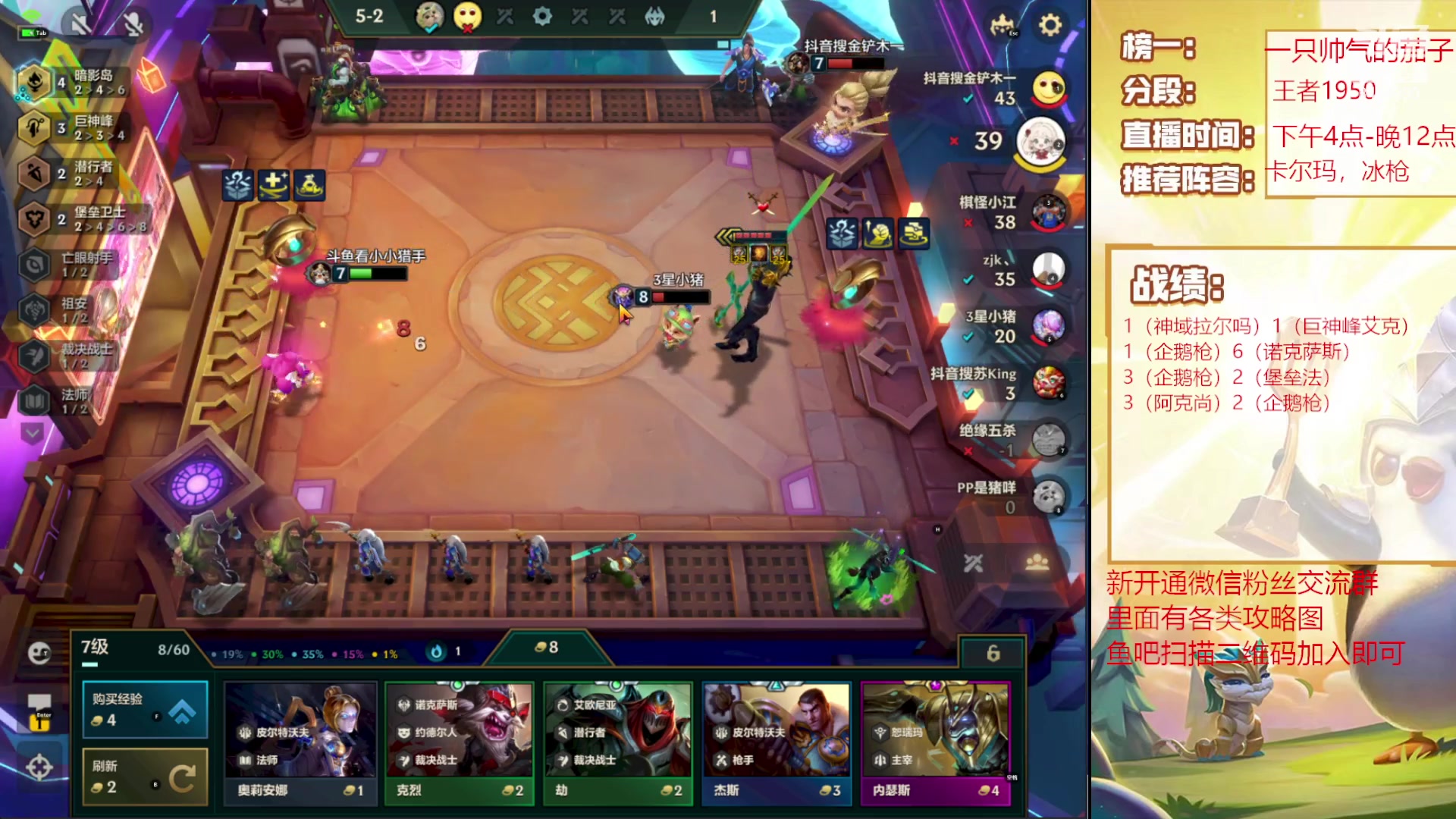 【2023-07-21 22点场】恶魔小小猎手：版本答案企鹅枪