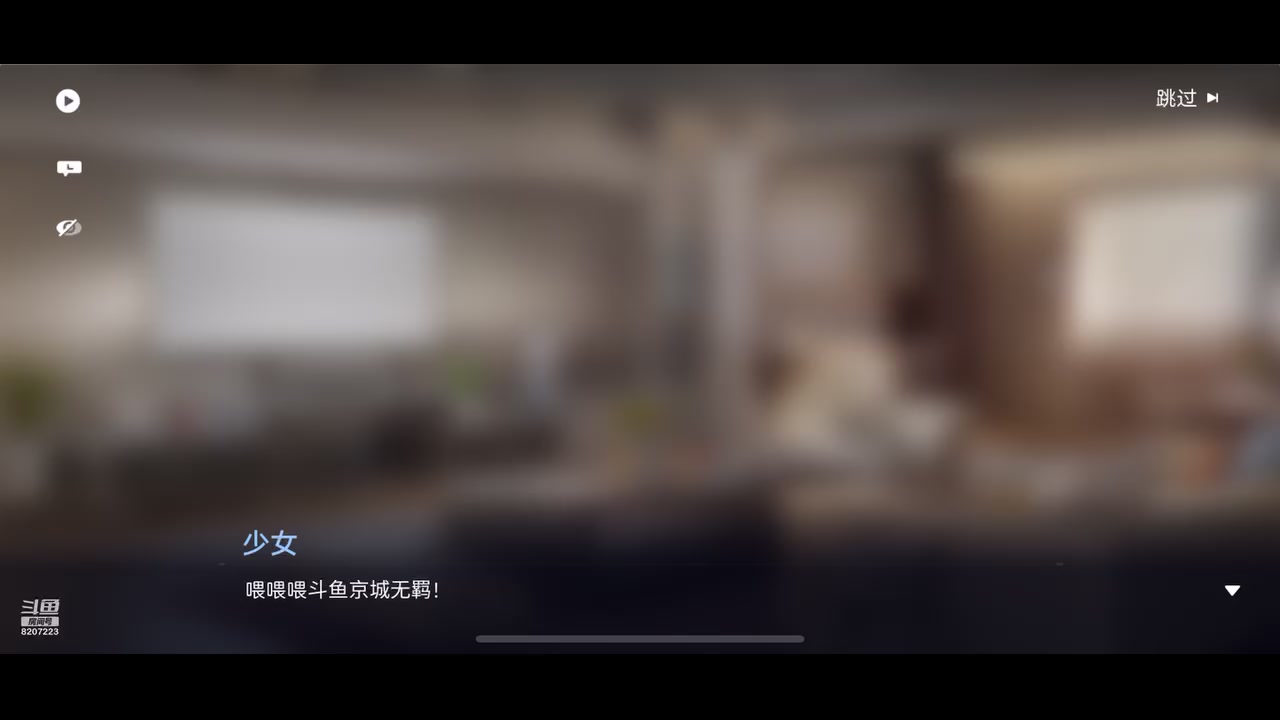 【2023-07-21 16点场】京城丶无羁：尘白禁区一起来闯