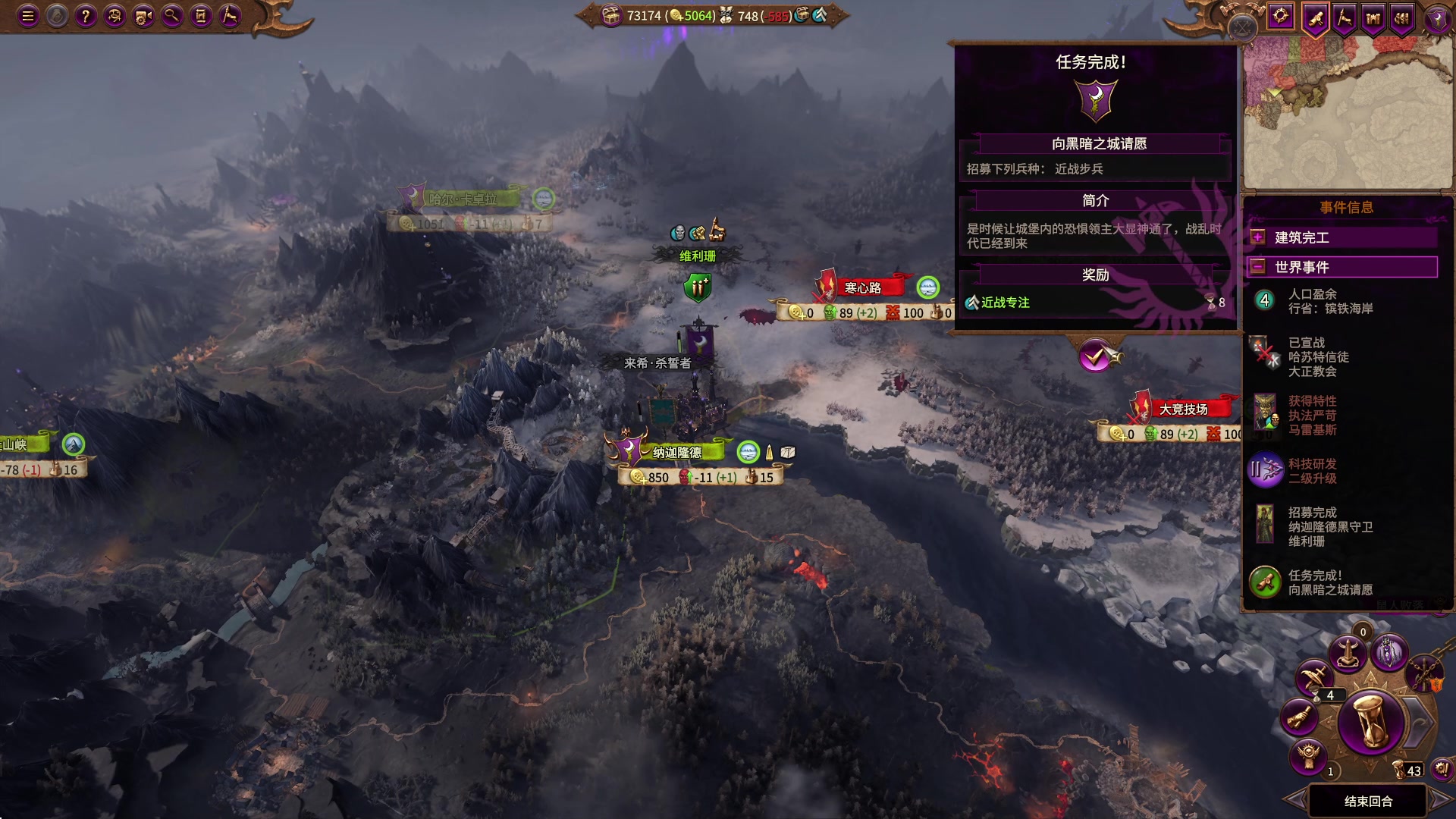 【2023-07-21 16点场】鱼的眼泪水知道：战锤Ⅲ全面战争