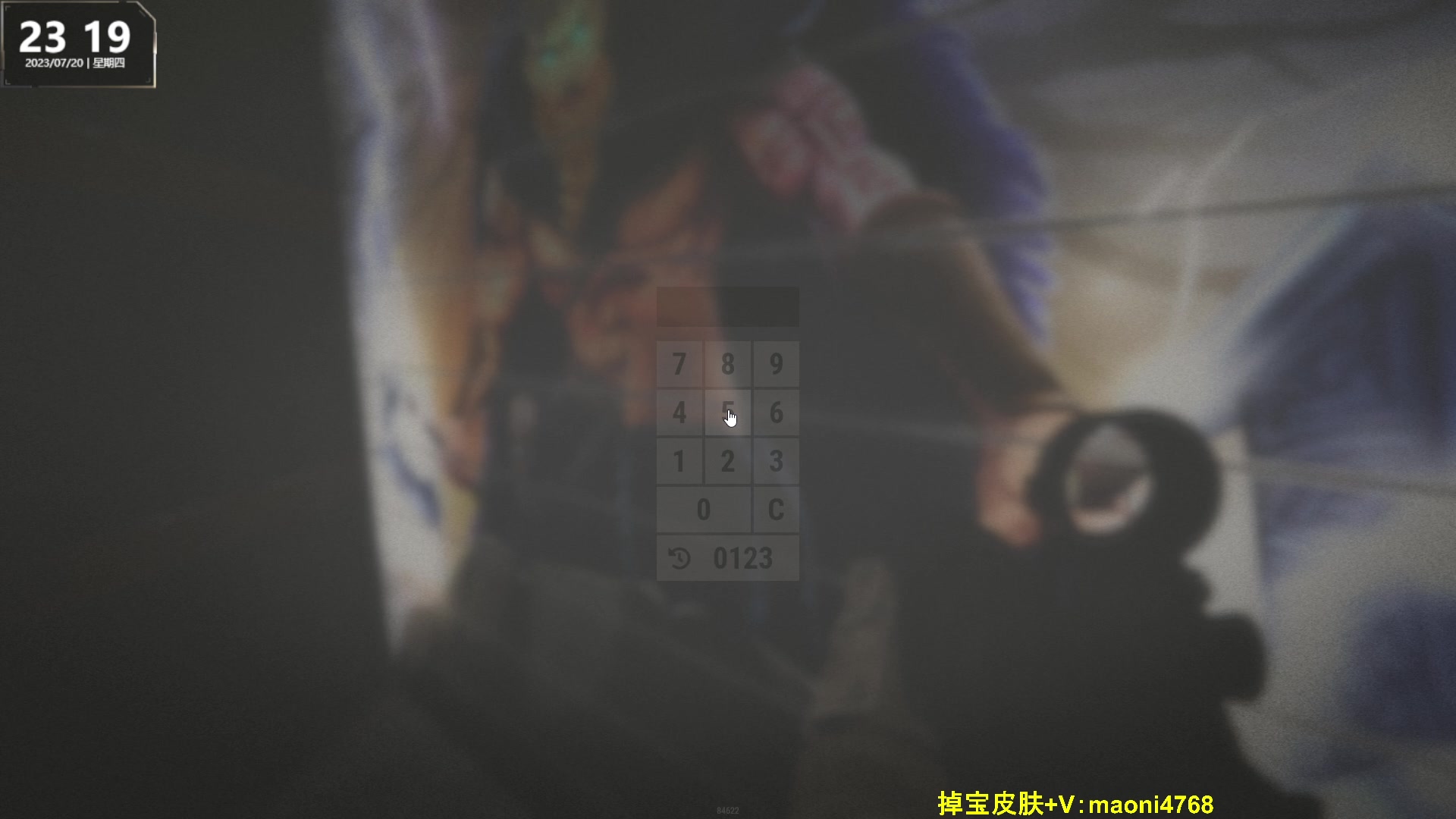 【2023-07-20 22点场】Happy丨猫腻：【猫腻】末日生存 晚8点半到2点直播