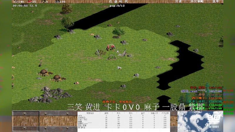 【2023-07-21 13点场】淋淋雨829：圣战迷恋的直播间