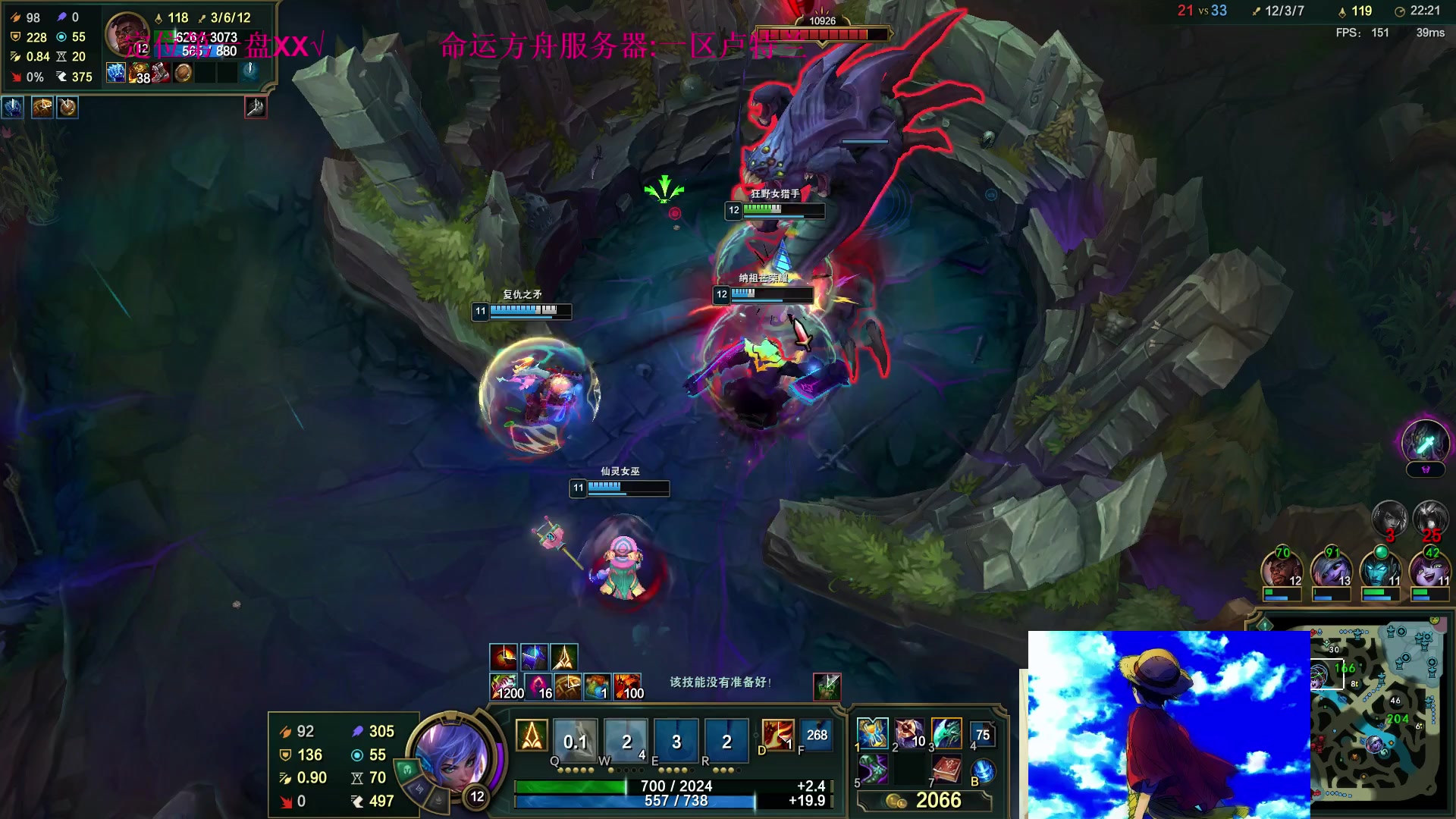 【2023-07-20 21点场】冰凡丶bbg：新赛季各种定位赛