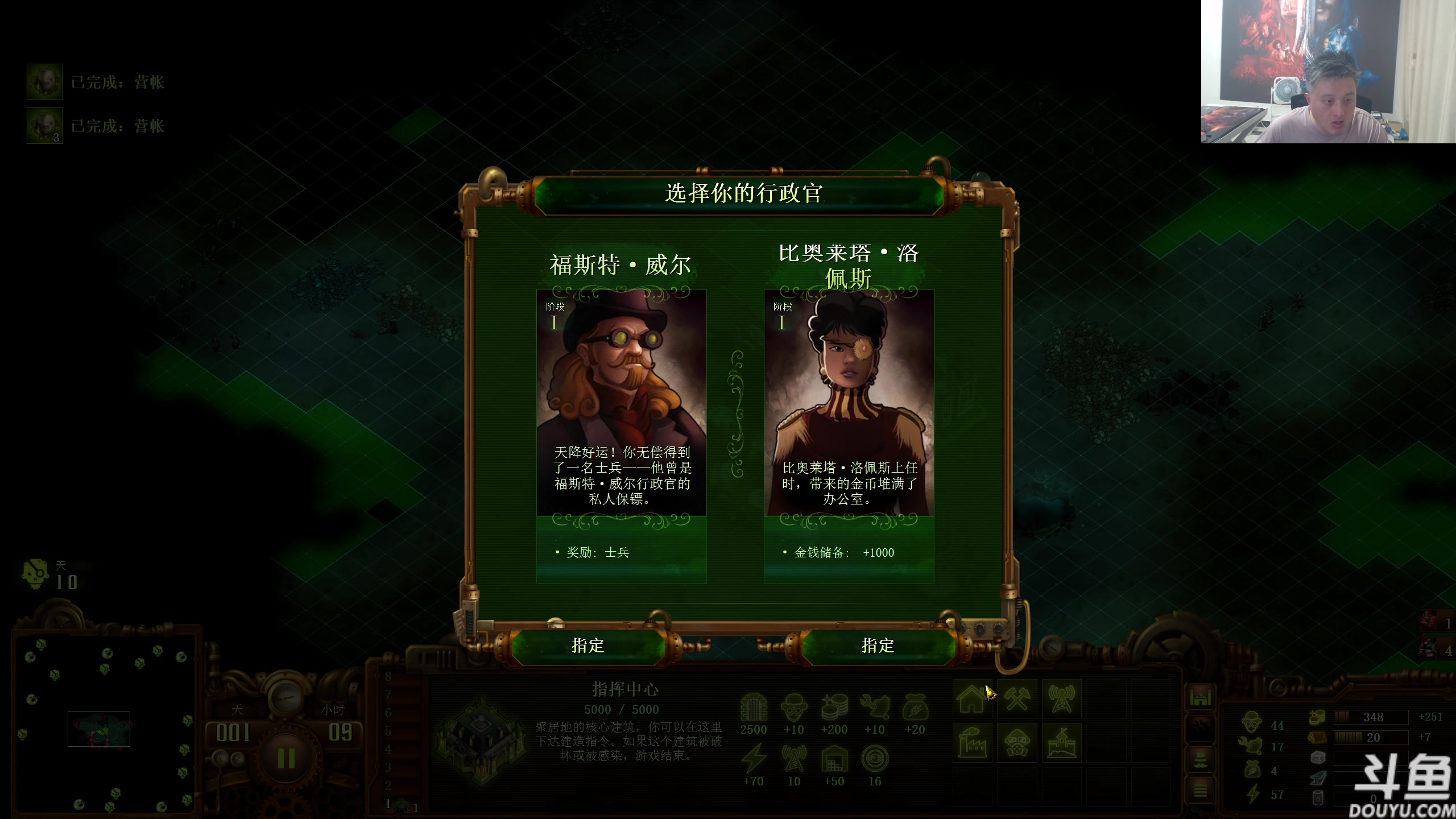 【2023-07-21 20点场】异灵术老师：异灵术：开心快乐93589