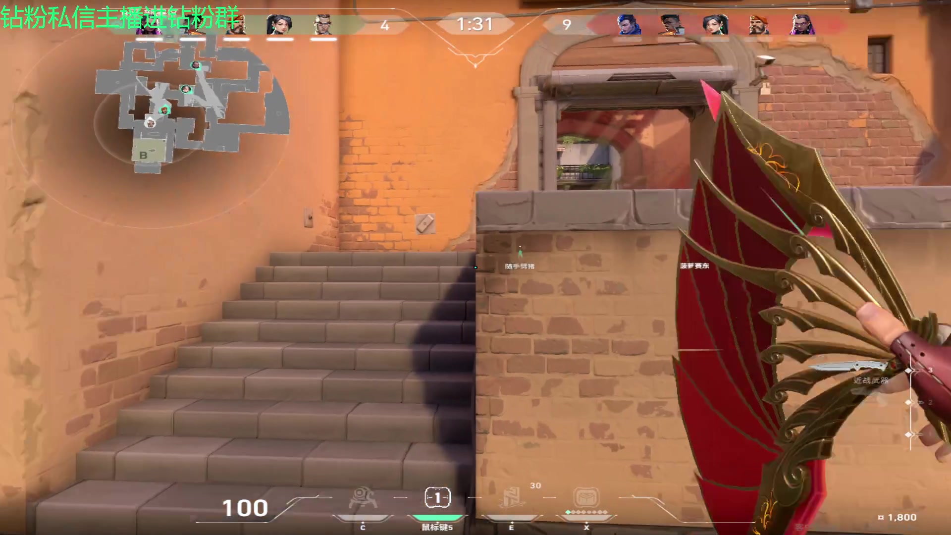 【2023-07-21 02点场】金甲EzNpc：真男人从不畏惧