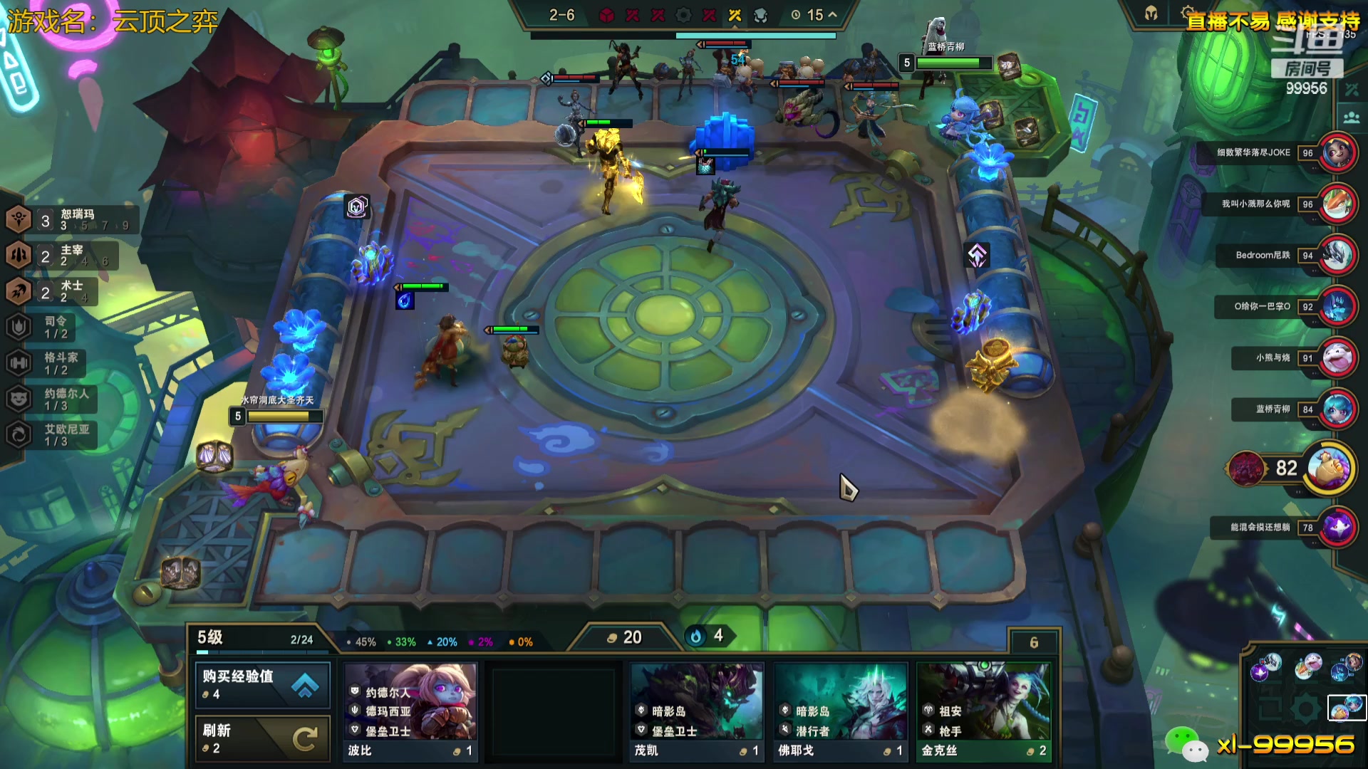 【2023-07-21 16点场】泫漓：今天你心情愉悦吗？