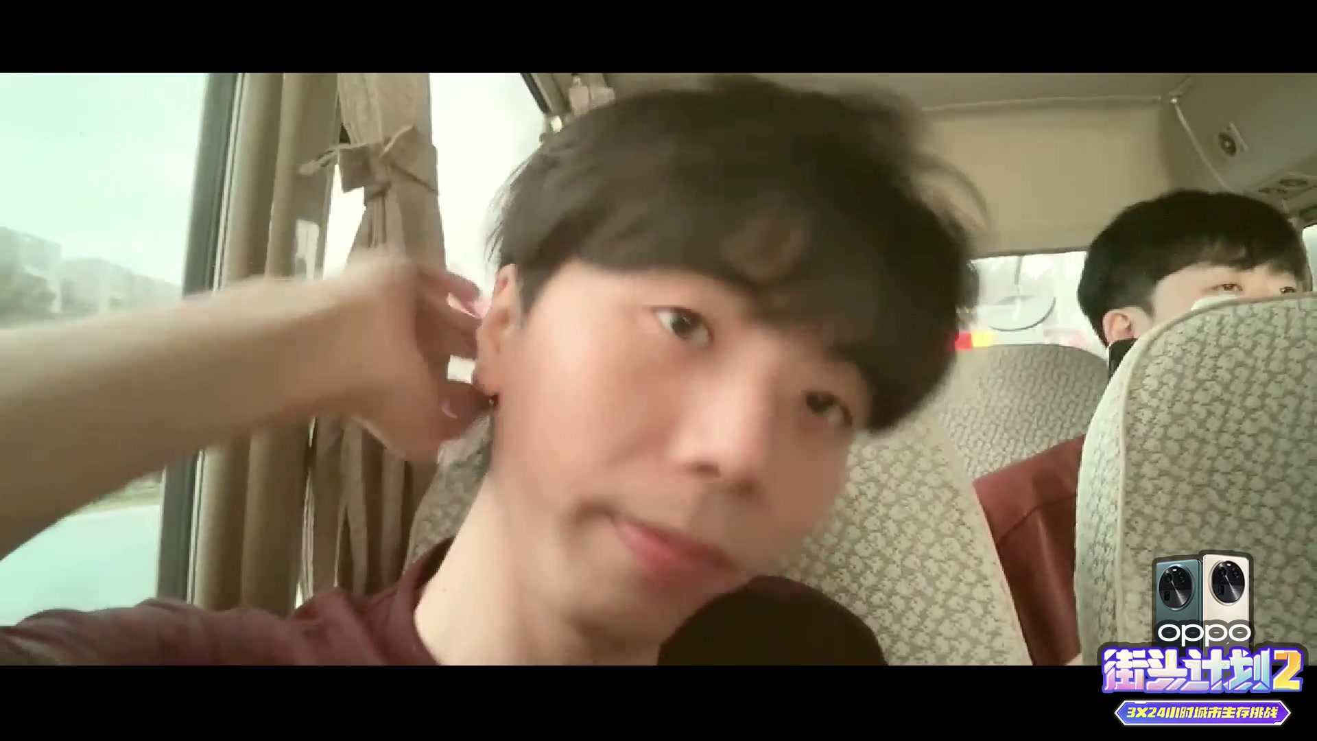 【2023-07-17 17点场】秀才冷男：《街头计划2》Day3-资本竞争