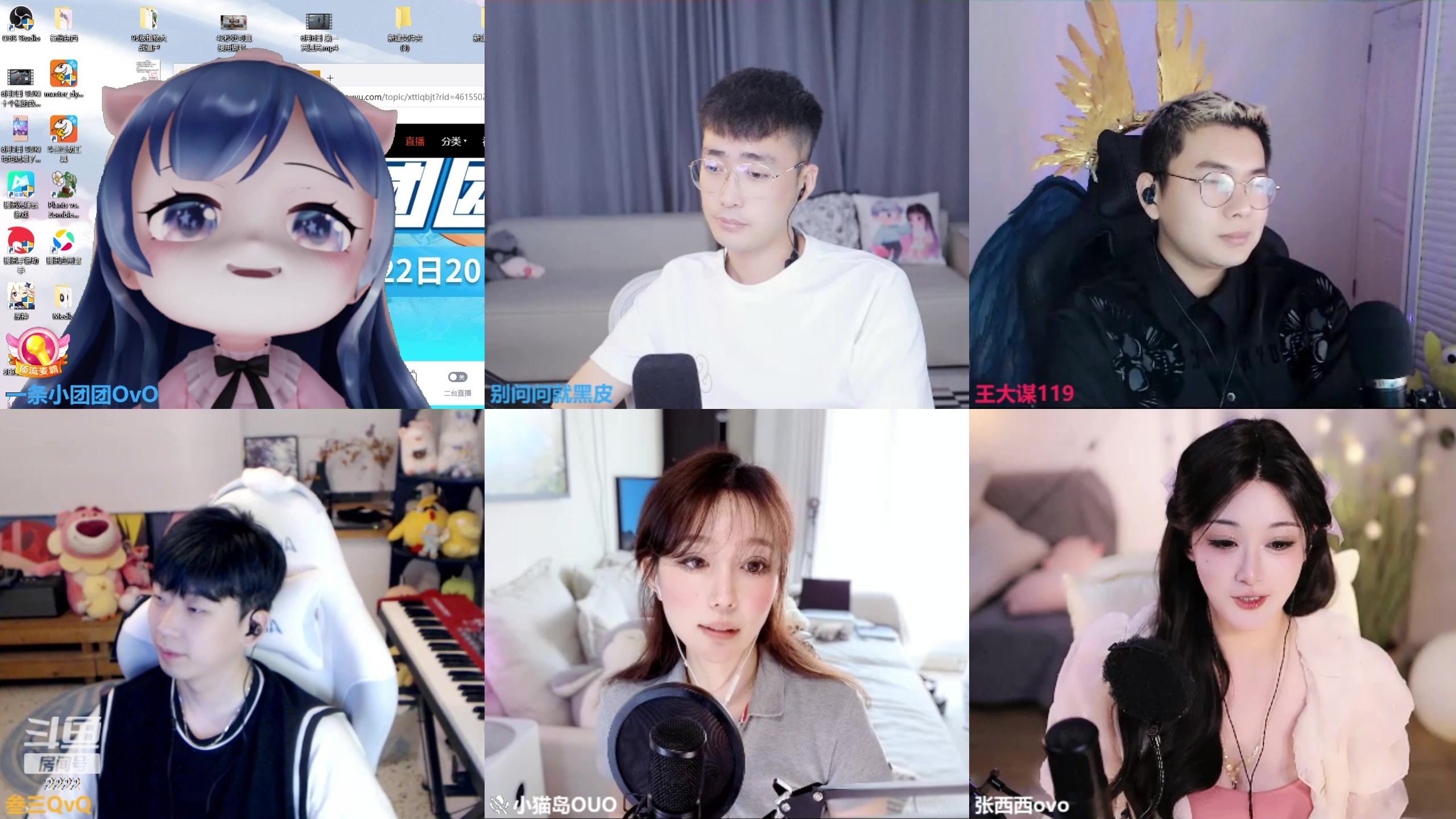 【2023-07-21 19点场】一条小团团OvO：小奶团新人才艺大会~