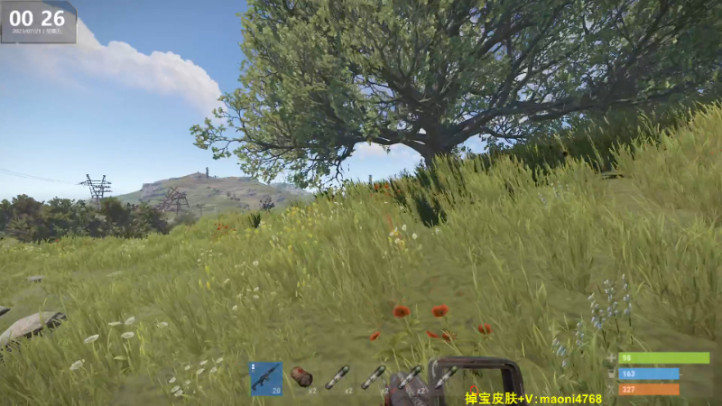 【热门游戏】Happy丨猫腻的精彩时刻 20230721 00点场