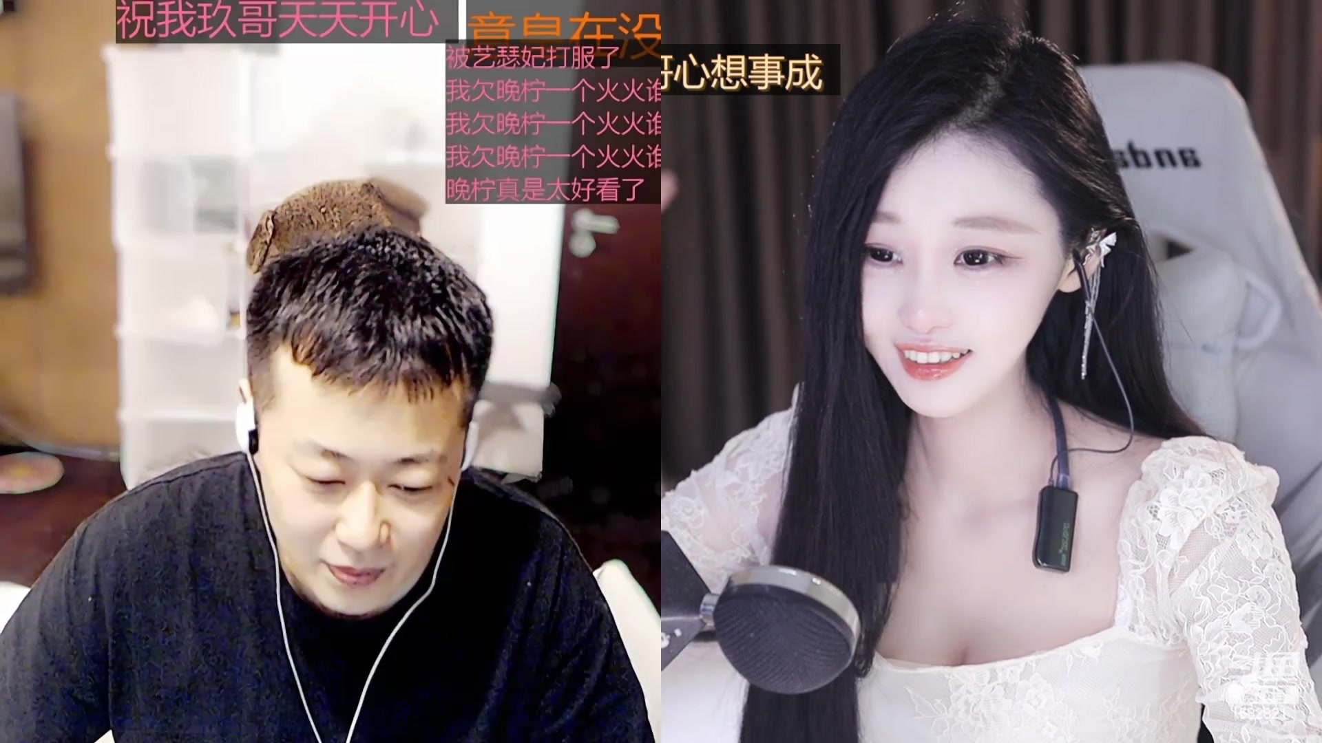 【2023-07-21 00点场】苏小懒困了：祝钱宝722生日快乐 682821