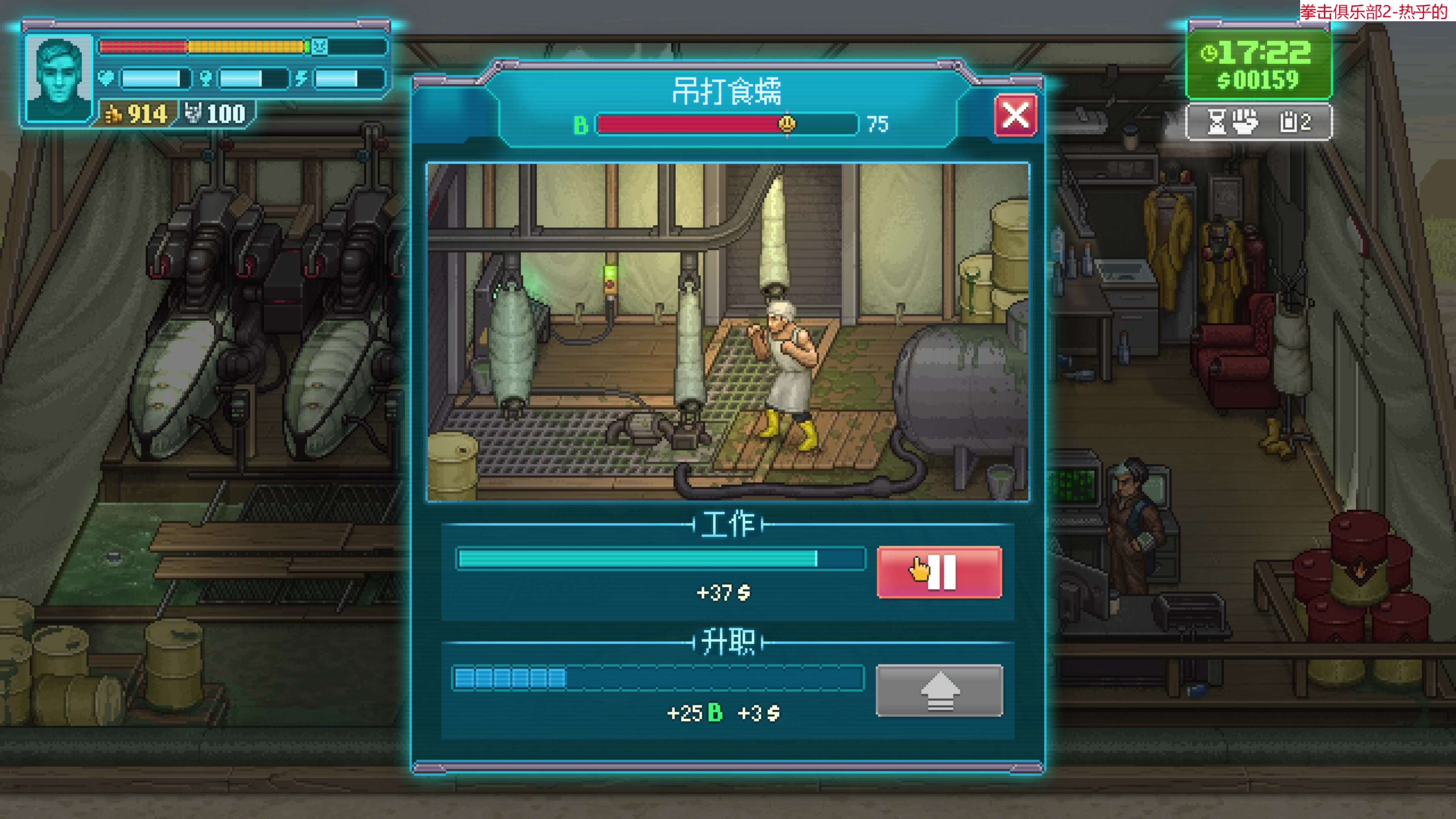 【2023-07-21 16点场】肥尸：【来啦~老弟】