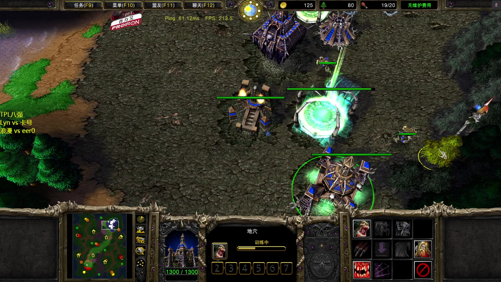 【2023-07-20 20点场】iameer0：【直播】7点TPL