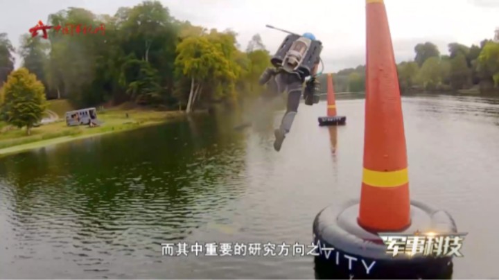 背上就能飞起来 “代达罗斯”喷气背包科幻感十足