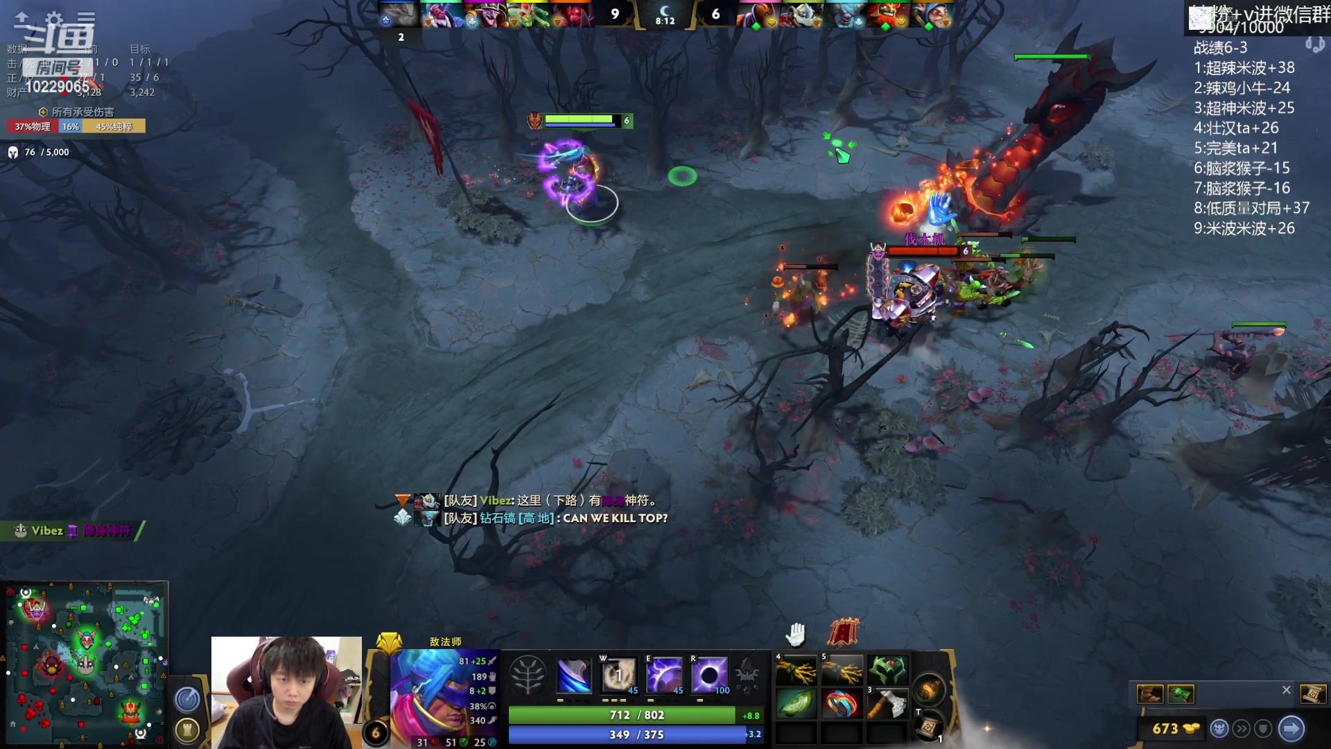 【2023-07-21 19点场】艾斯yoona：yoona:单排重回1w！