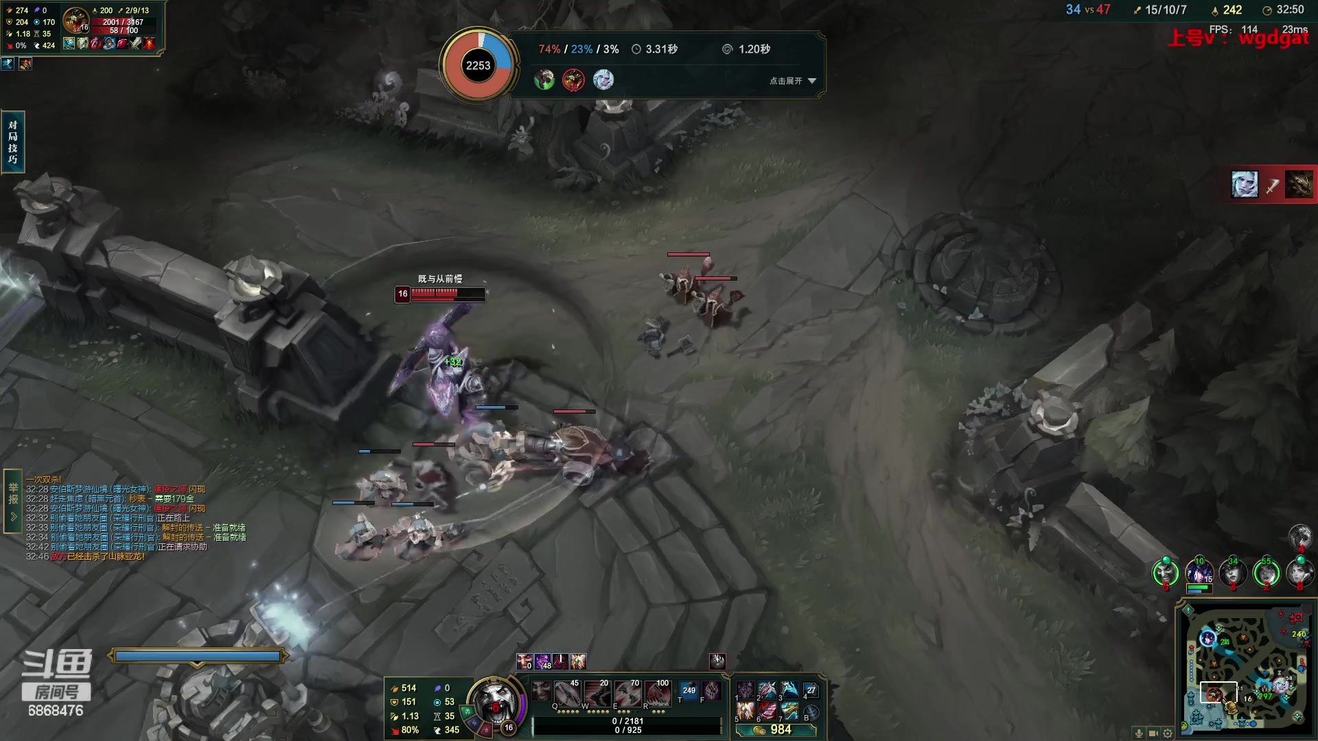 【2023-07-21 16点场】路浩东ouo：你们不配拥有治疗德莱文