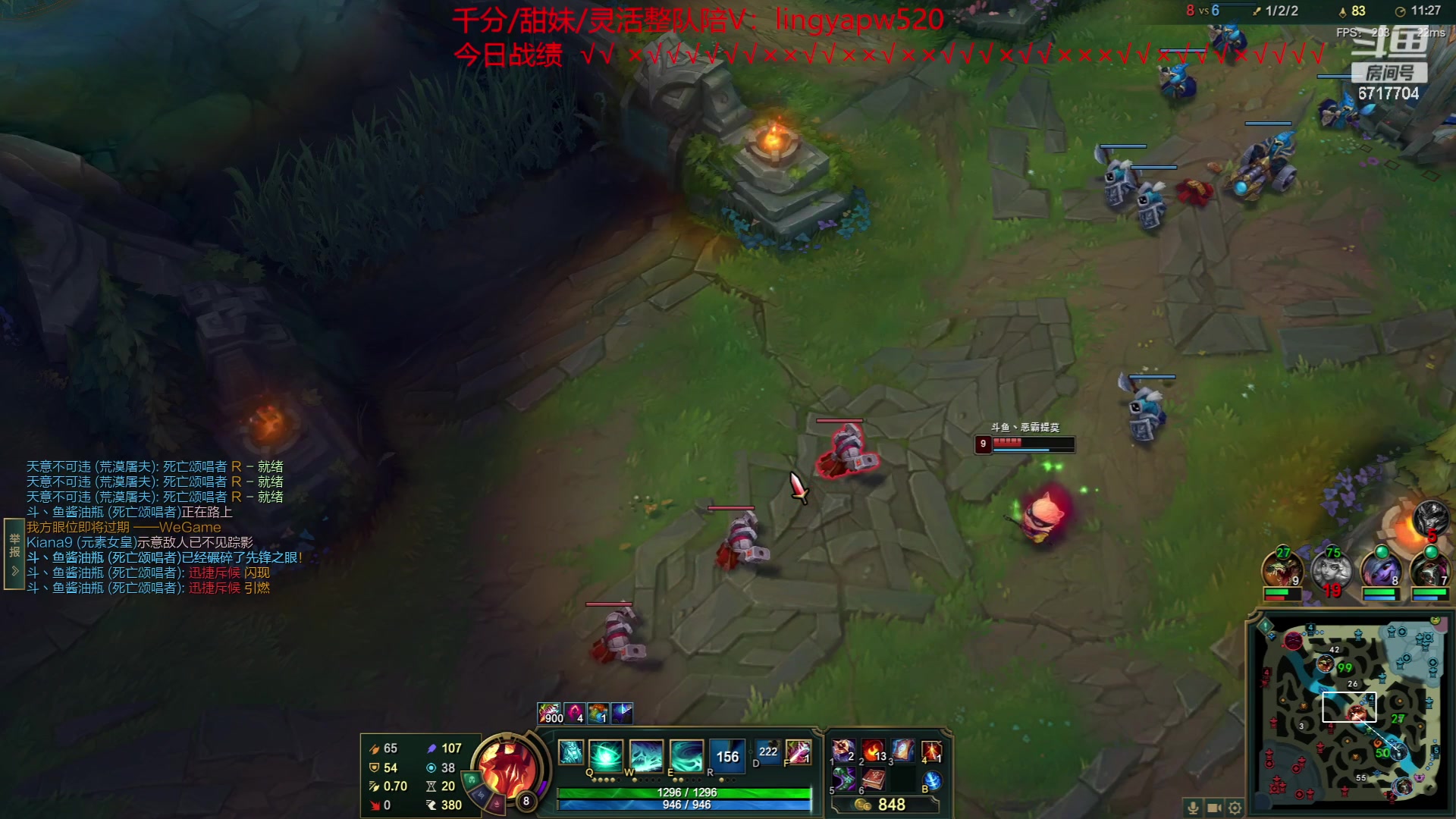 【2023-07-21 11点场】峡谷杀神酱油瓶：新赛季冲第一！