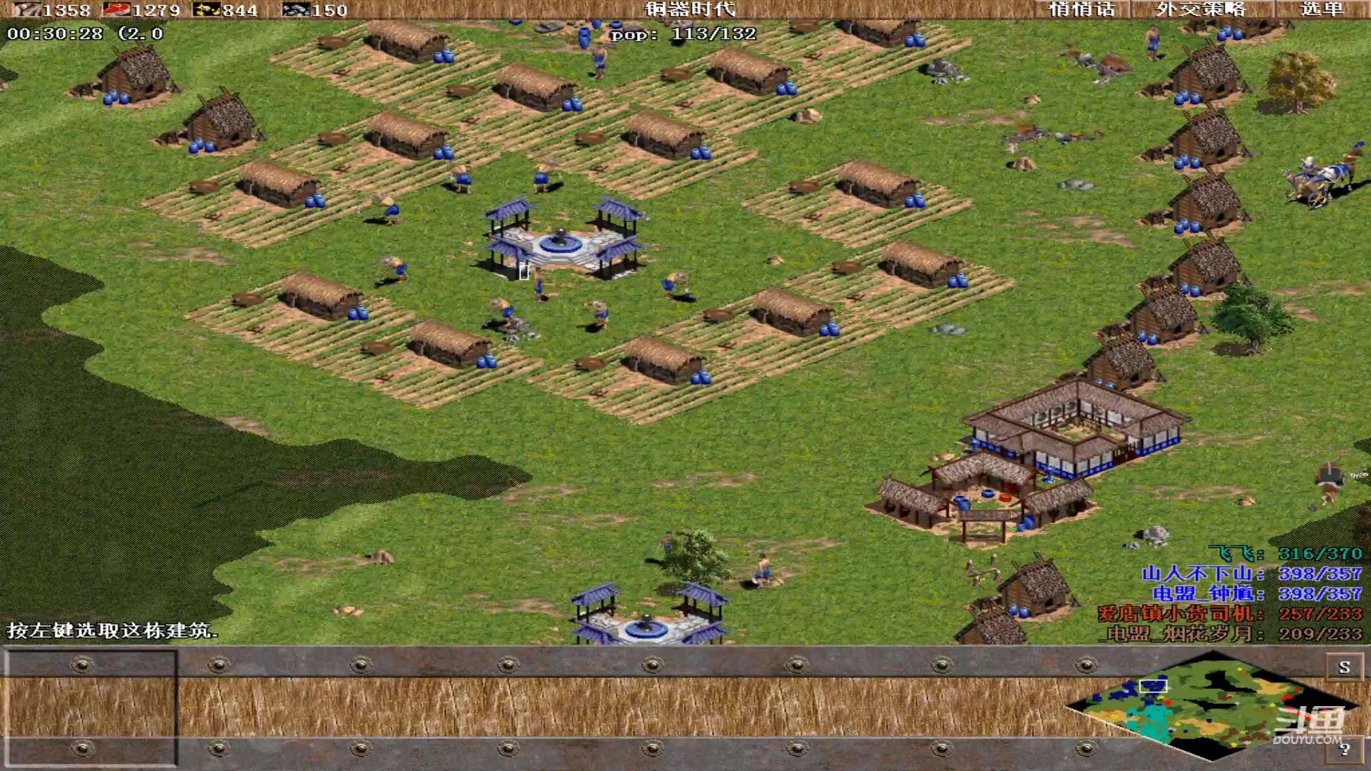 【2023-07-20 23点场】紫云同学706：青青罗马直播间