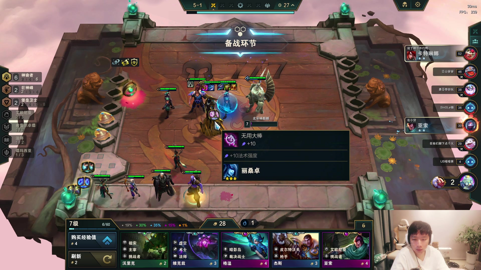【2023-07-21 01点场】zzc啊哦额：下午P晚上棋~~~~