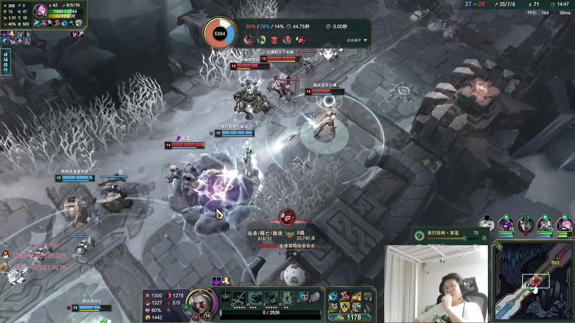 【2023-07-21 02点场】兮饭锐雯：大乱斗典狱长来咯